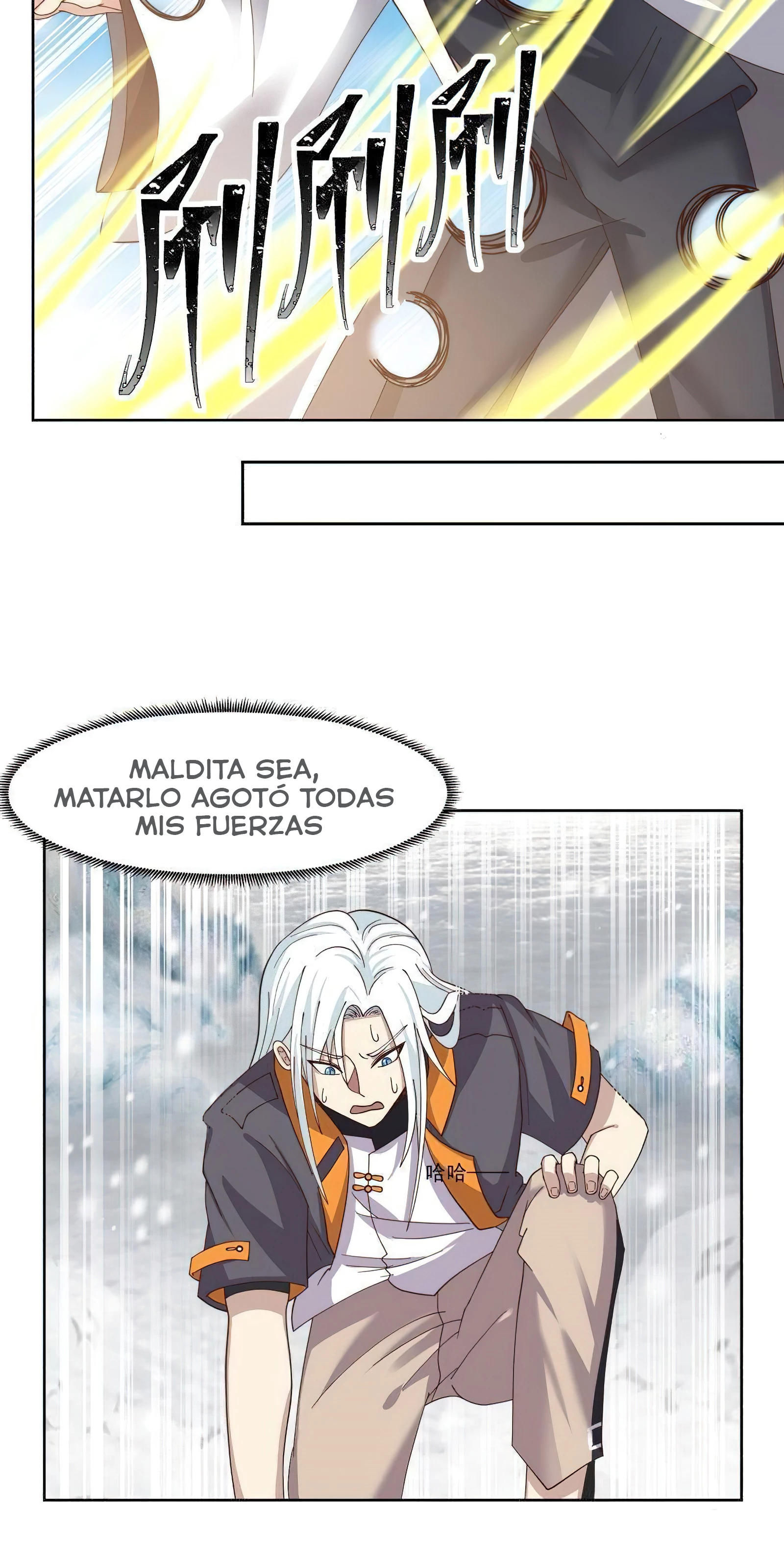 Tengo el cuerpo del dragon capítulo 444, página 13