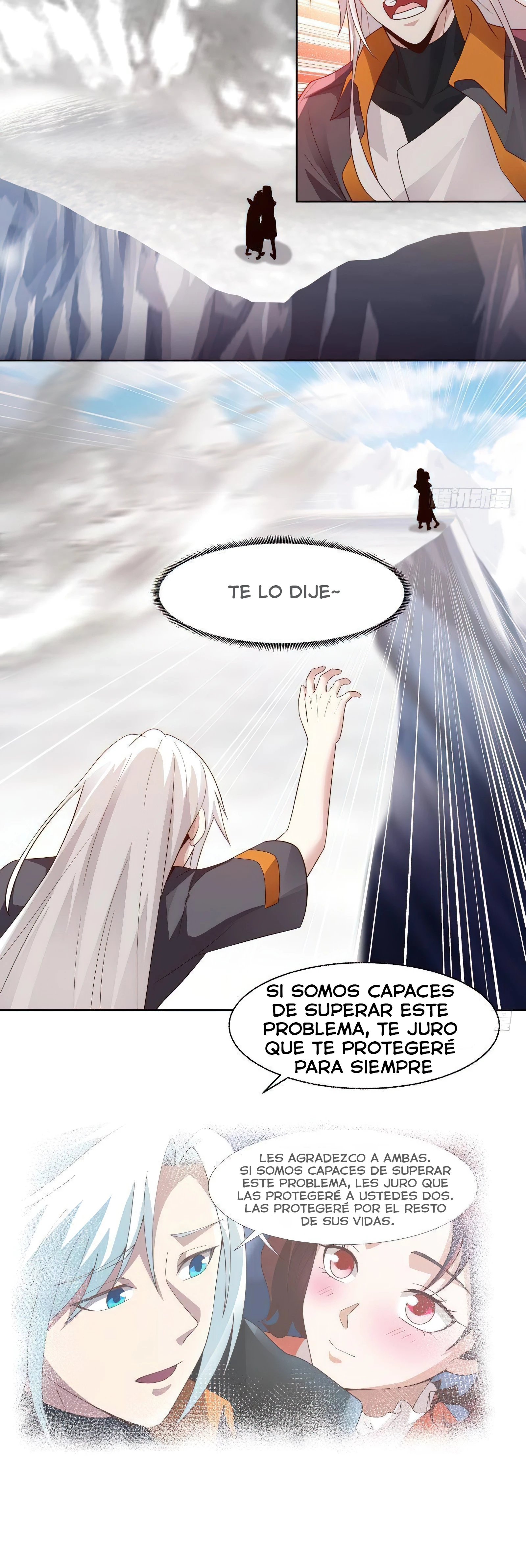 Tengo el cuerpo del dragon capítulo 445, página 3