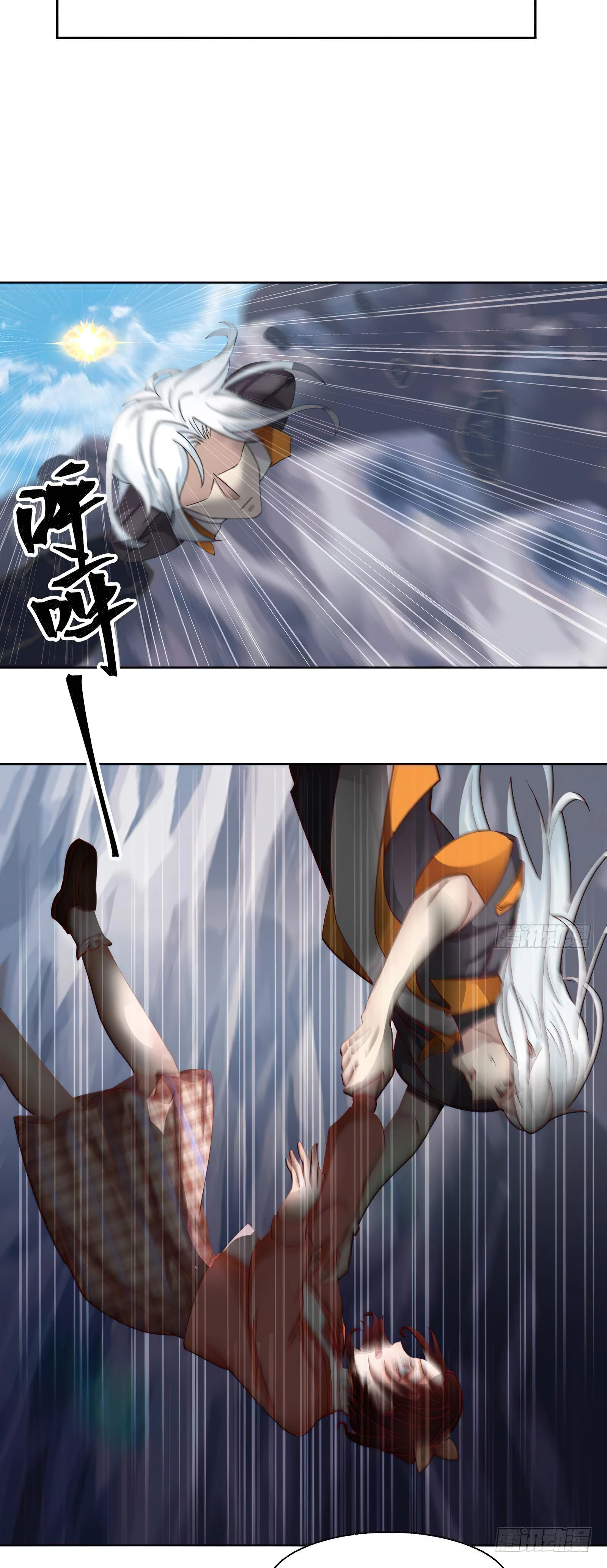 Tengo el cuerpo del dragon capítulo 445, página 9