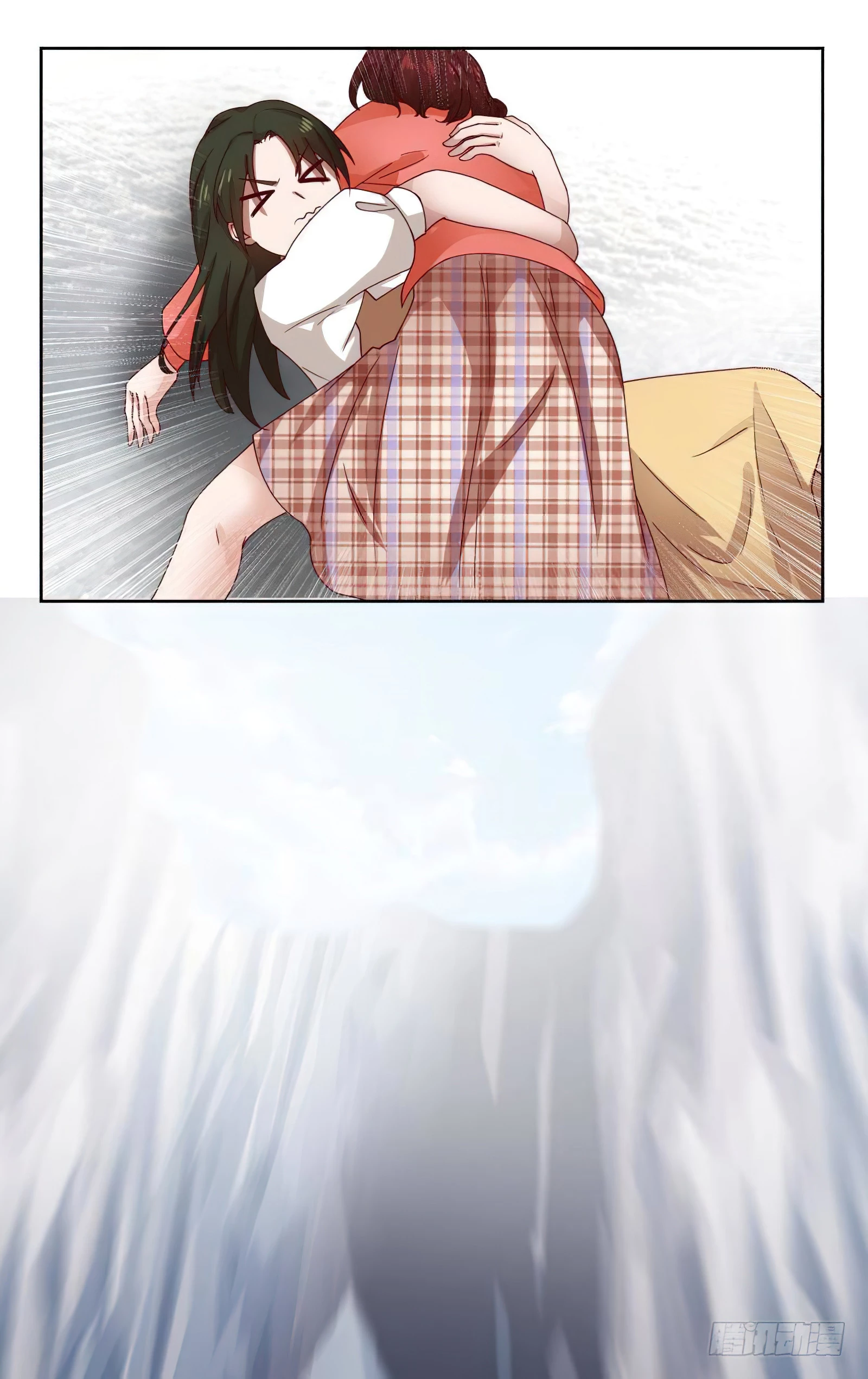 Tengo el cuerpo del dragon capítulo 445, página 11