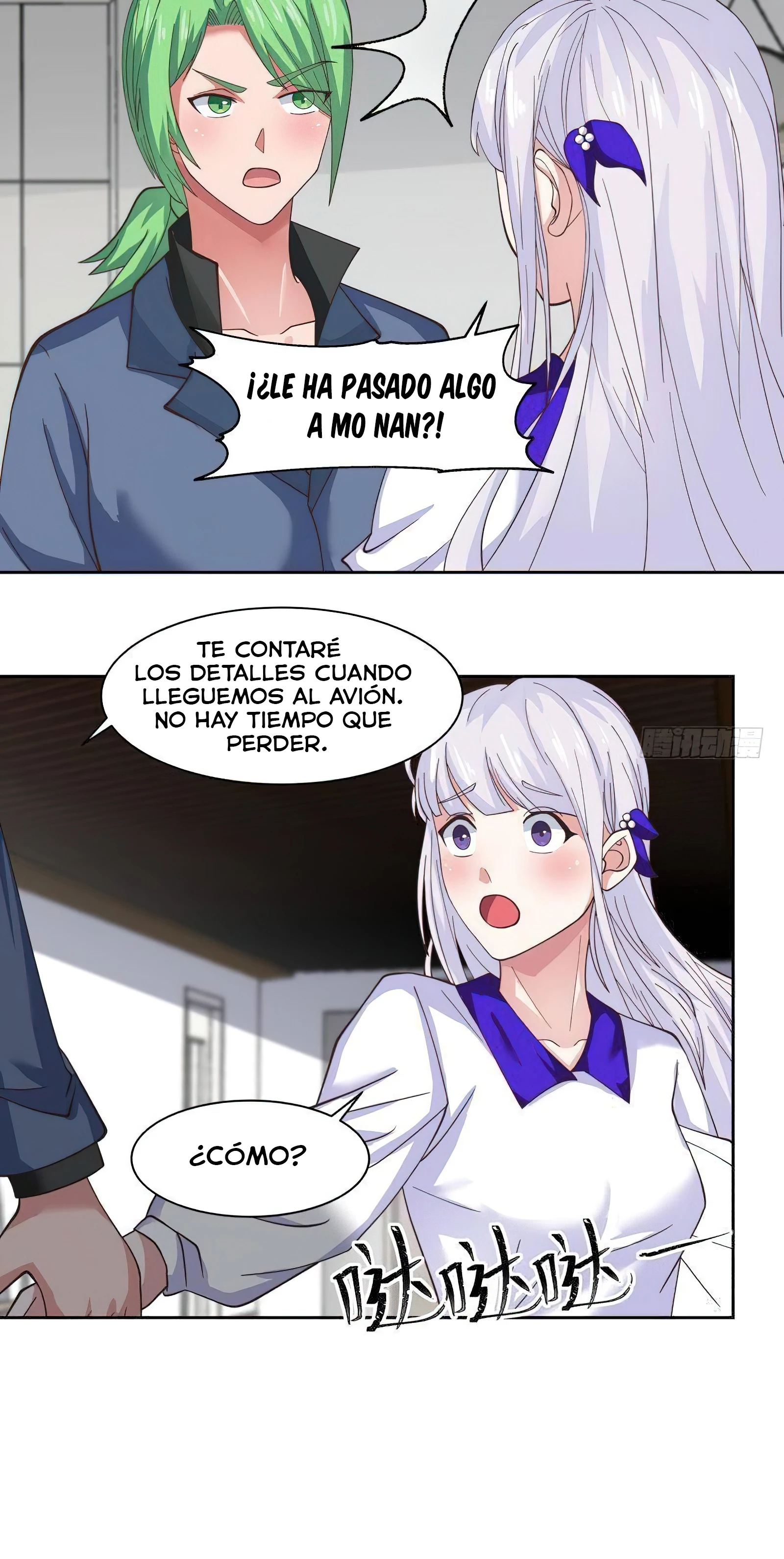 Tengo el cuerpo del dragon capítulo 446, página 6