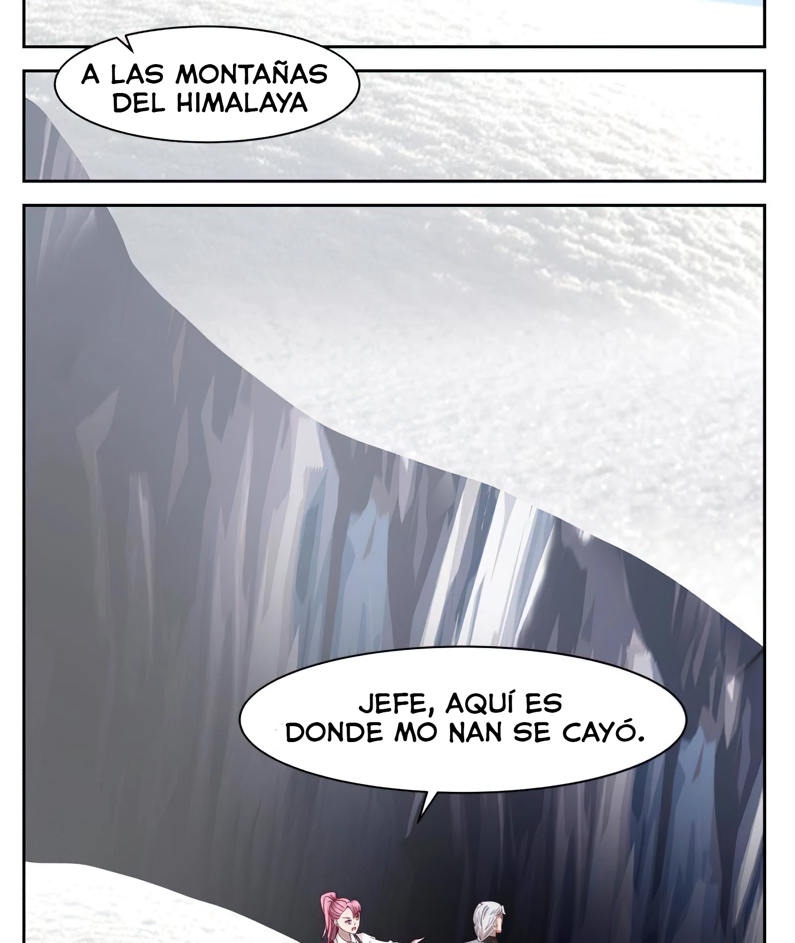 Tengo el cuerpo del dragon capítulo 446, página 7
