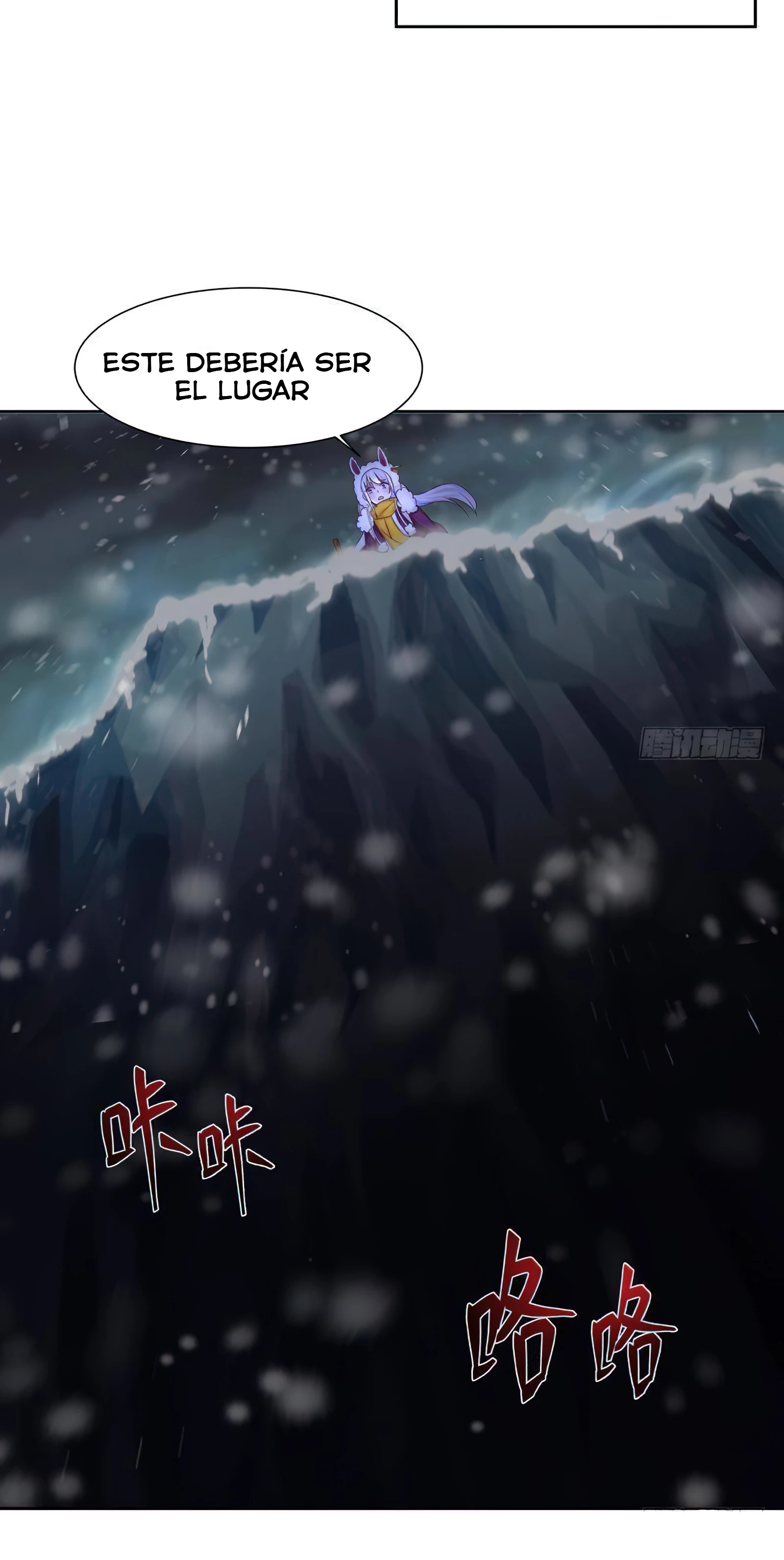 Tengo el cuerpo del dragon capítulo 448, página 11