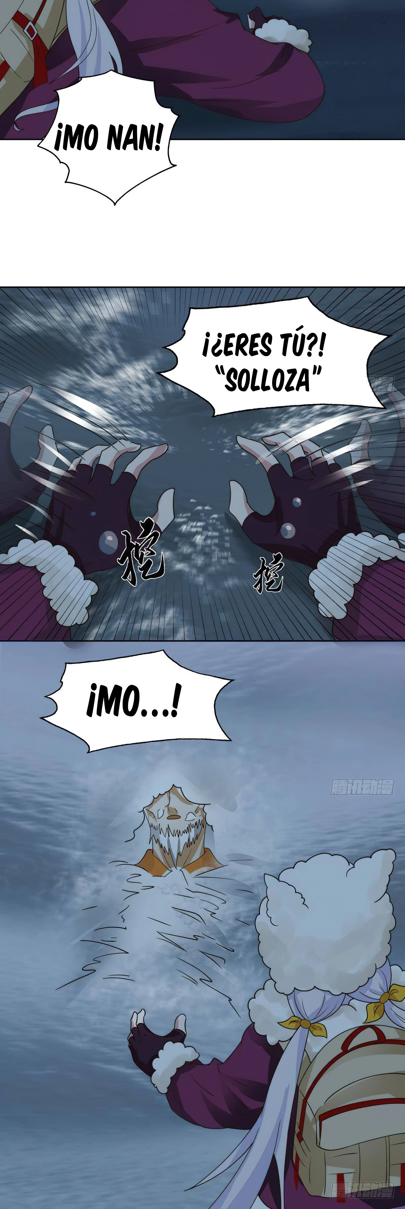 Tengo el cuerpo del dragon capítulo 449, página 6