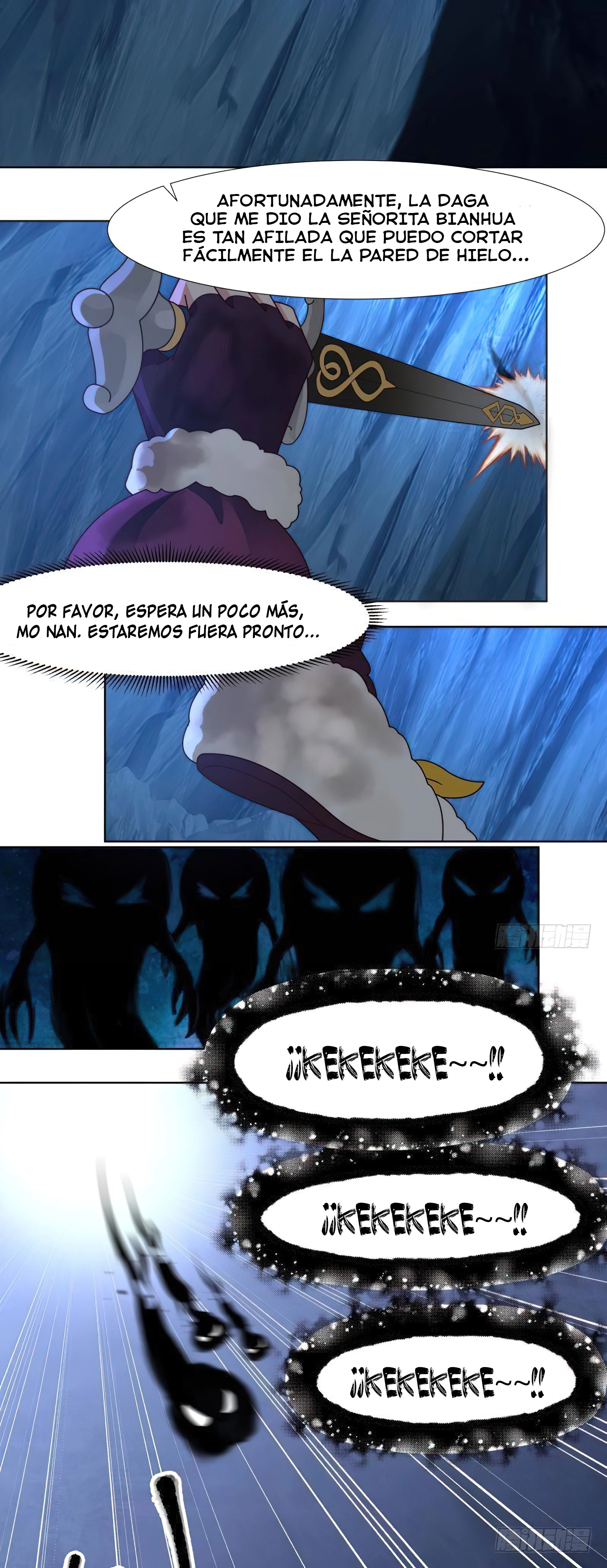 Tengo el cuerpo del dragon capítulo 452, página 5