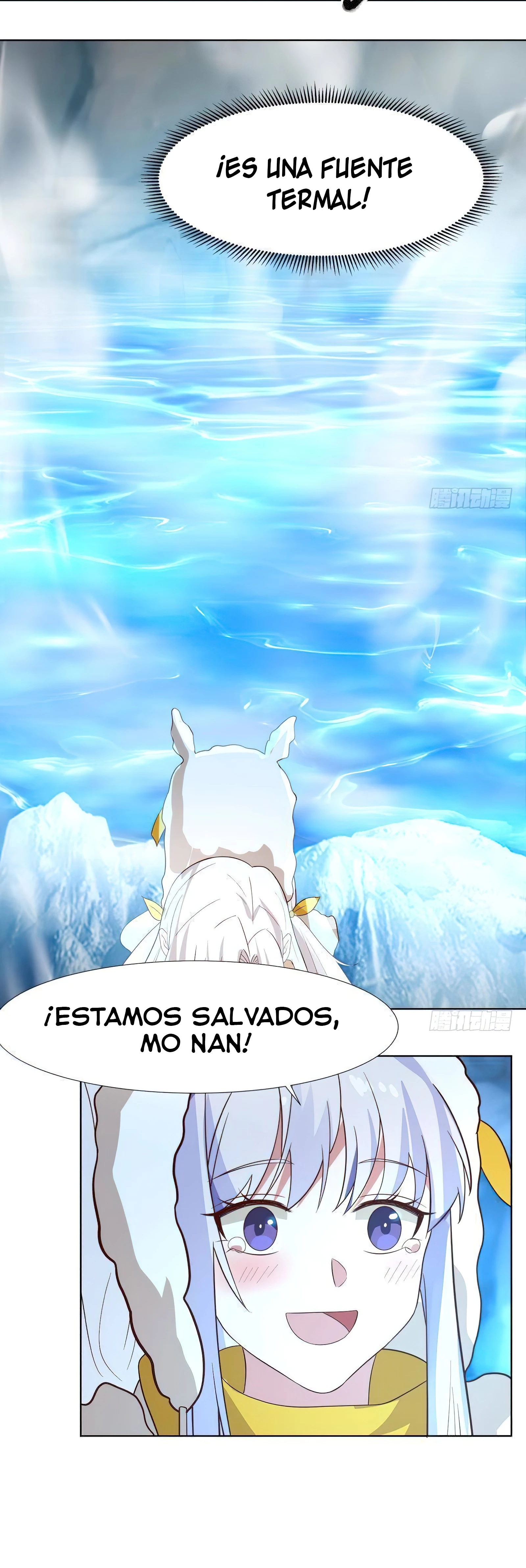 Tengo el cuerpo del dragon capítulo 452, página 16