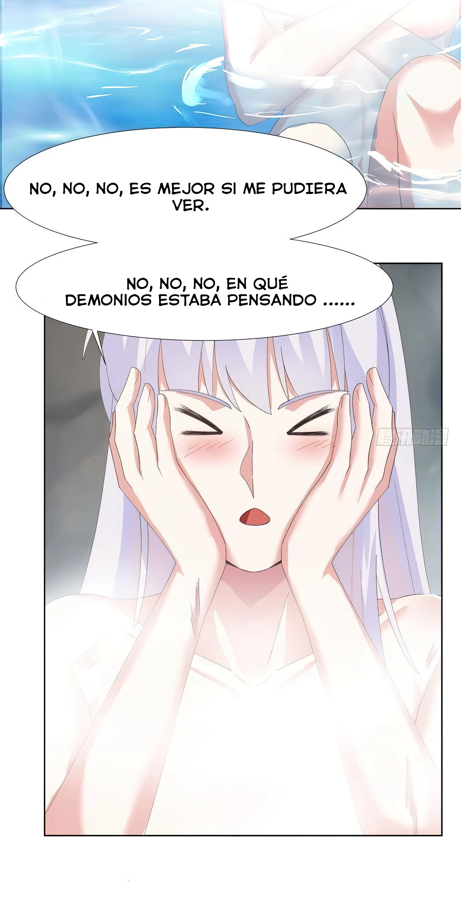 Tengo el cuerpo del dragon capítulo 453, página 7