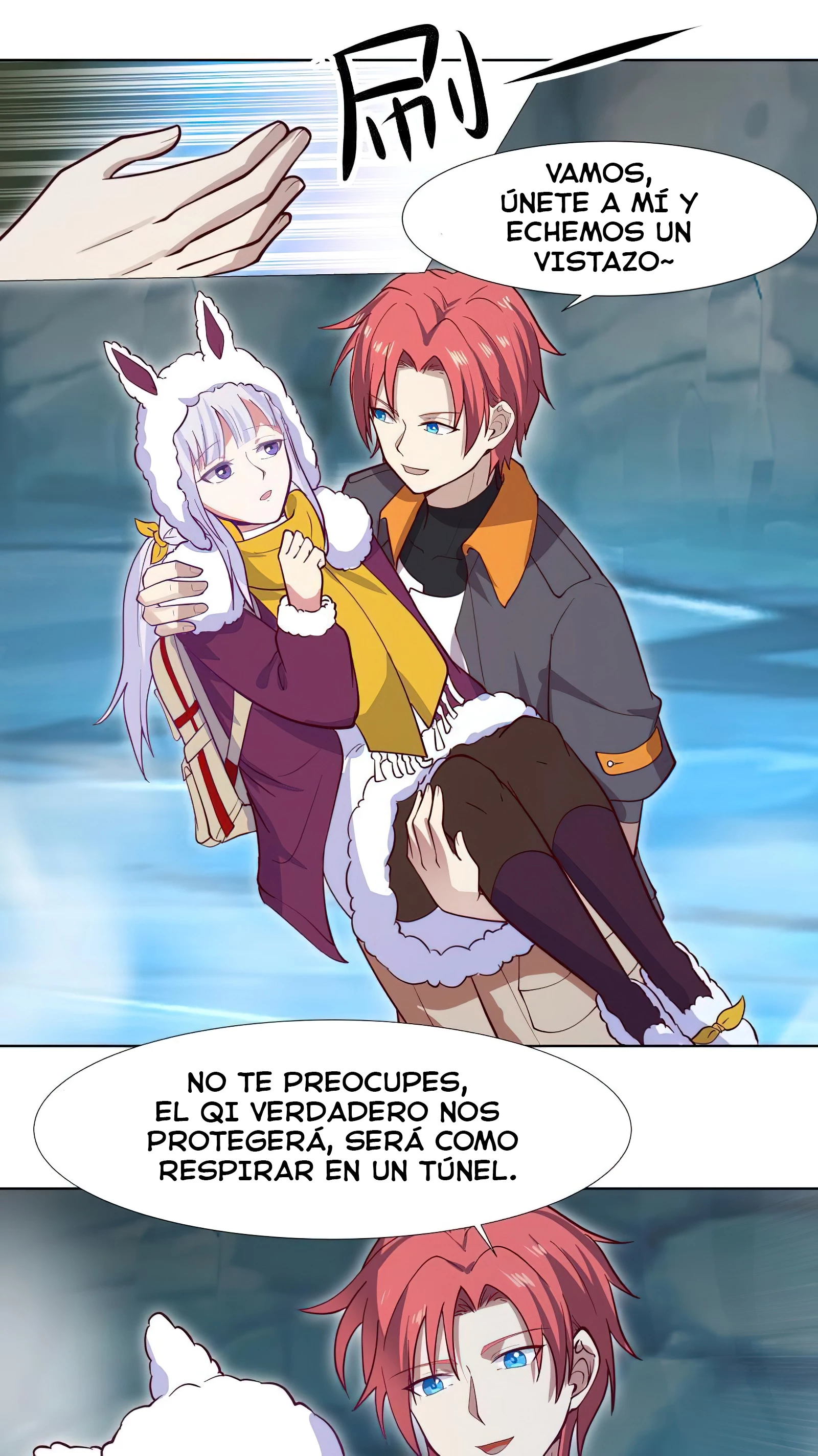 Tengo el cuerpo del dragon capítulo 455, página 5
