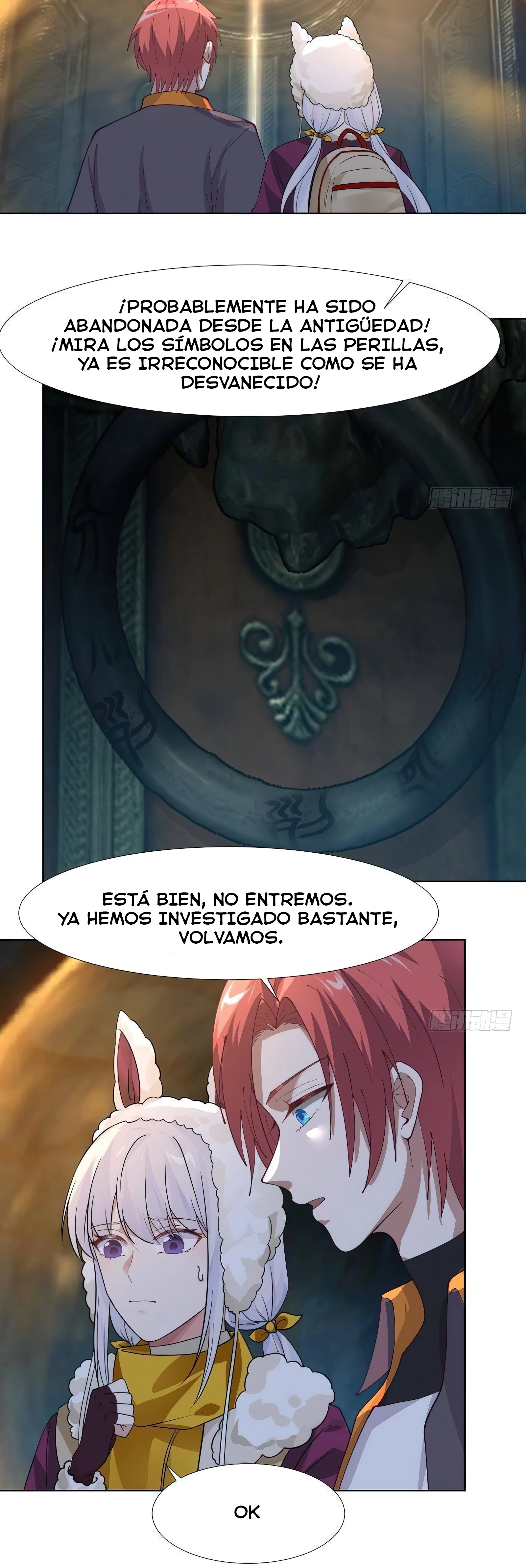 Tengo el cuerpo del dragon capítulo 455, página 12