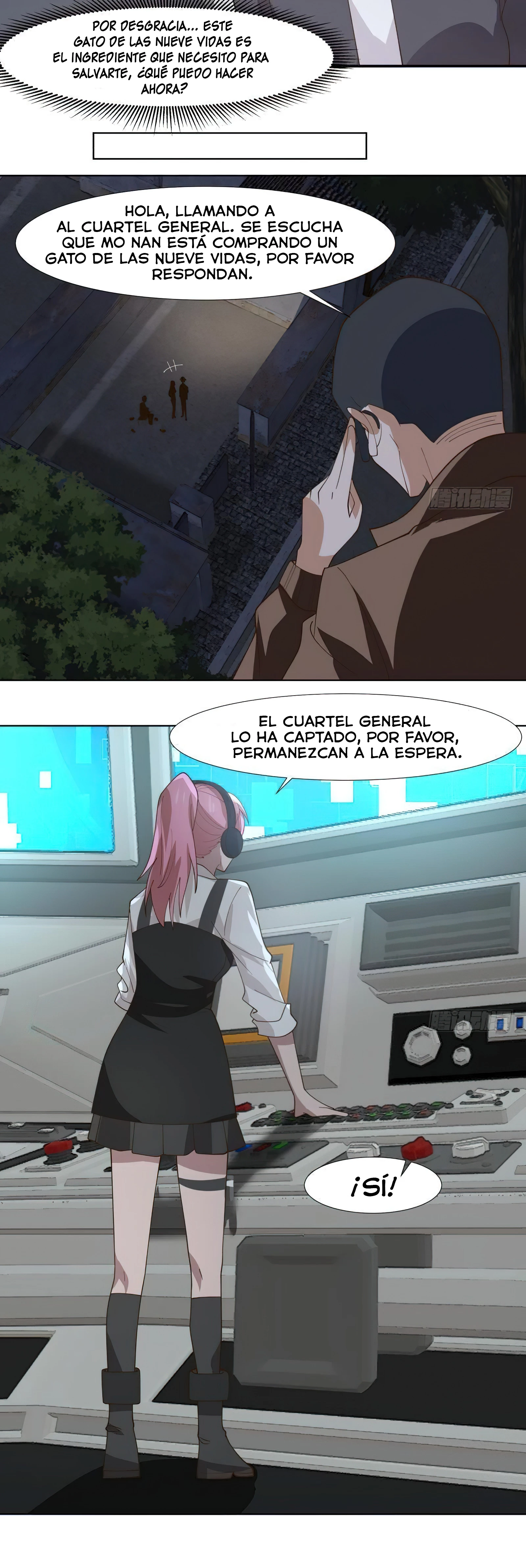 Tengo el cuerpo del dragon capítulo 459, página 13