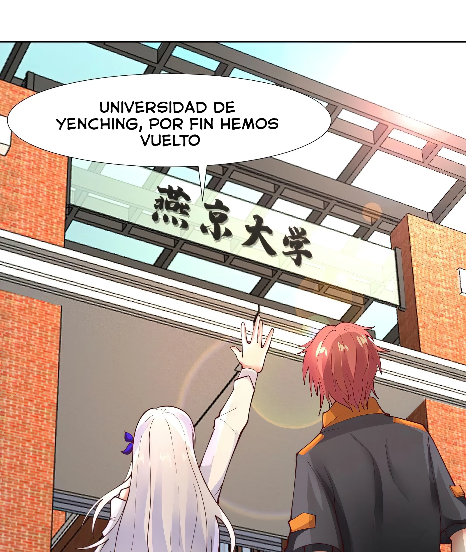 Tengo el cuerpo del dragon capítulo 460, página 7