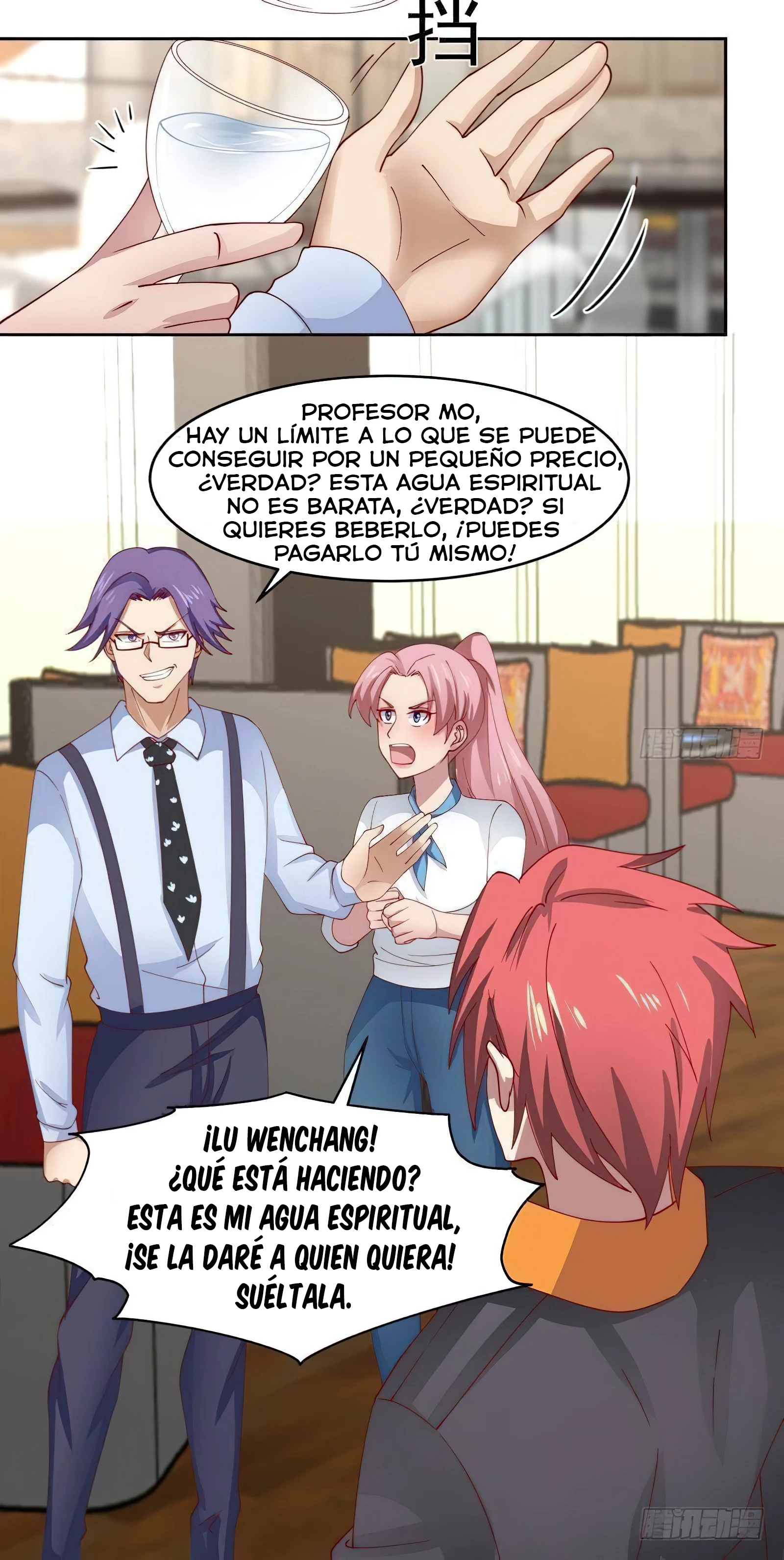 Tengo el cuerpo del dragon capítulo 461, página 10