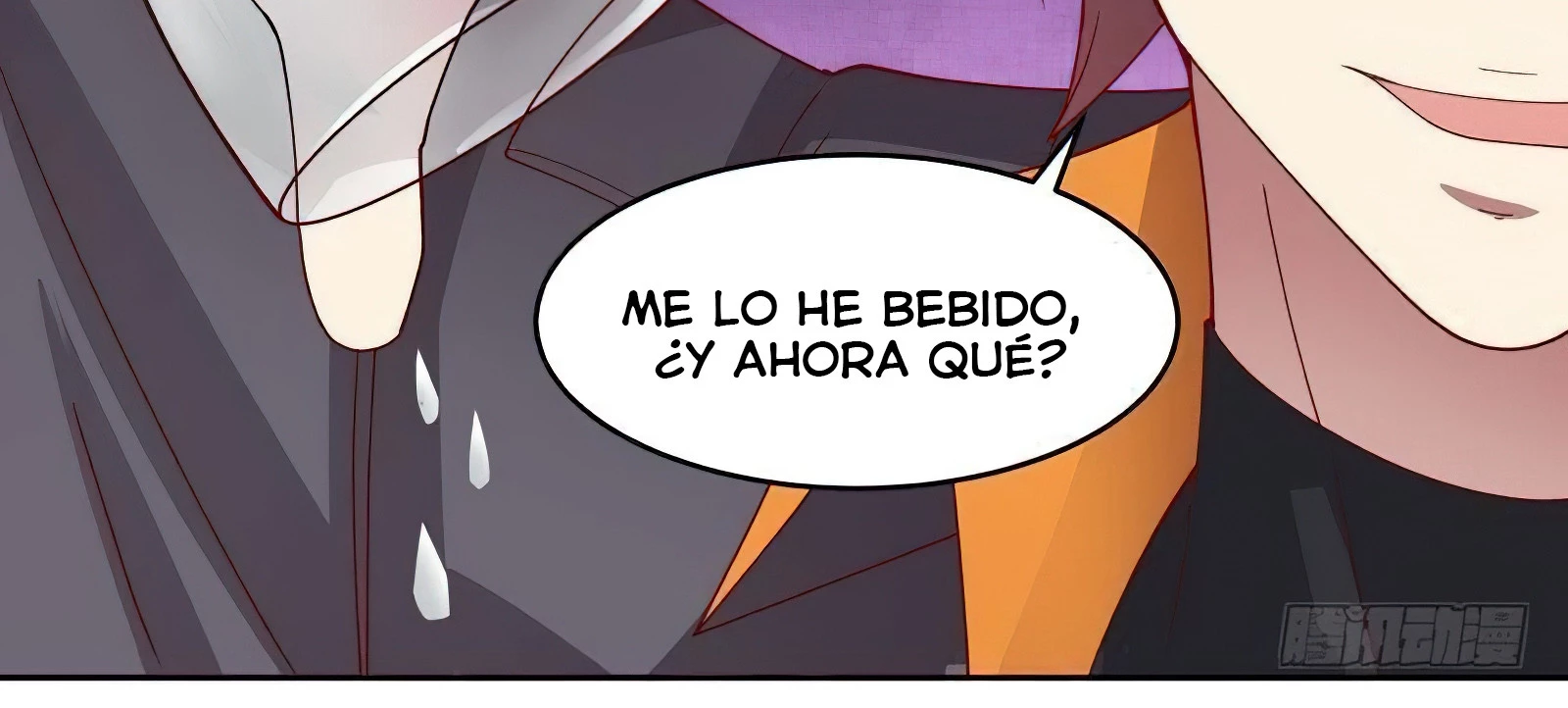 Tengo el cuerpo del dragon capítulo 461, página 15