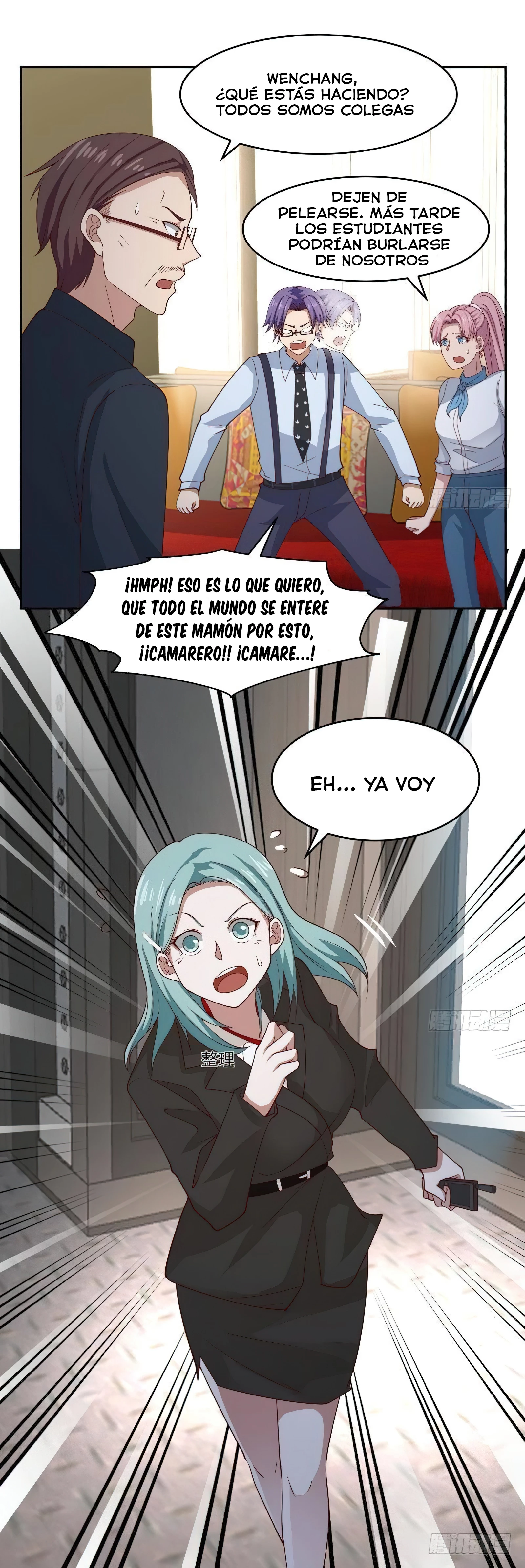 Tengo el cuerpo del dragon capítulo 462, página 4