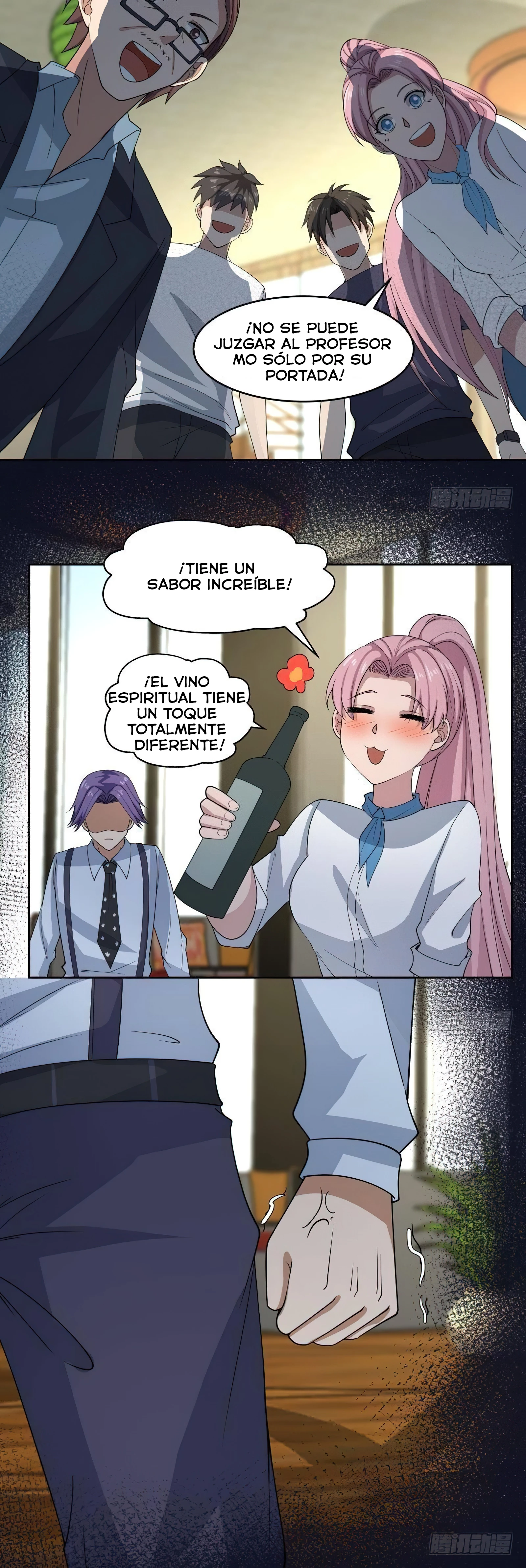 Tengo el cuerpo del dragon capítulo 462, página 10