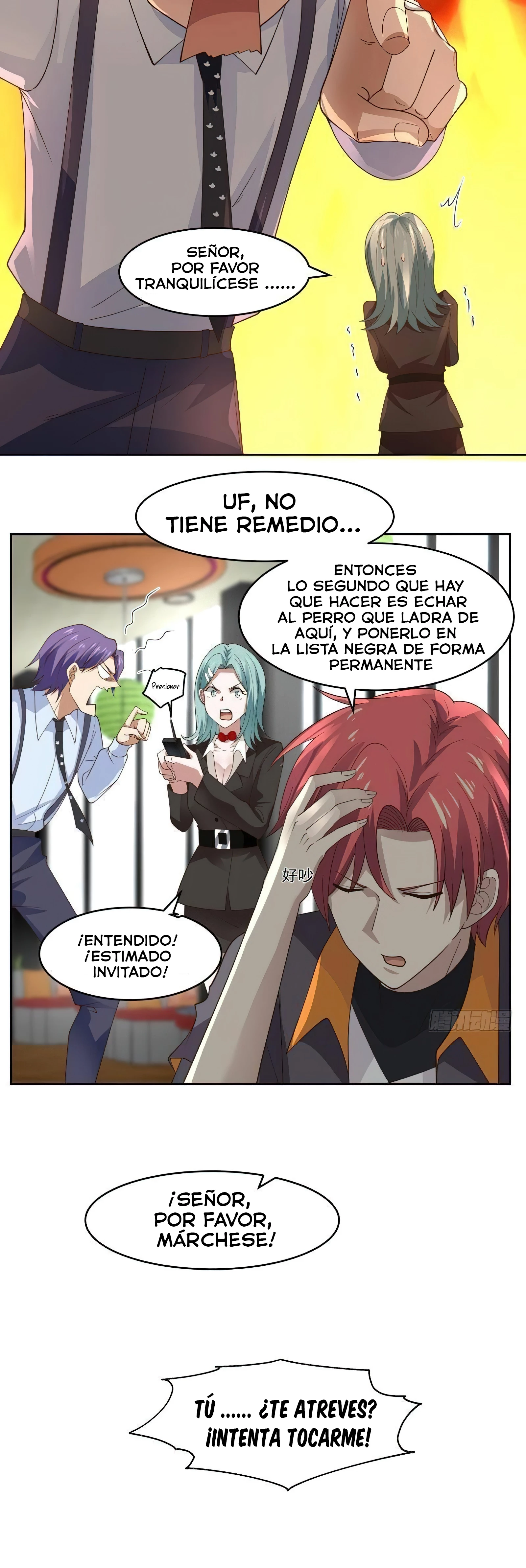 Tengo el cuerpo del dragon capítulo 462, página 12