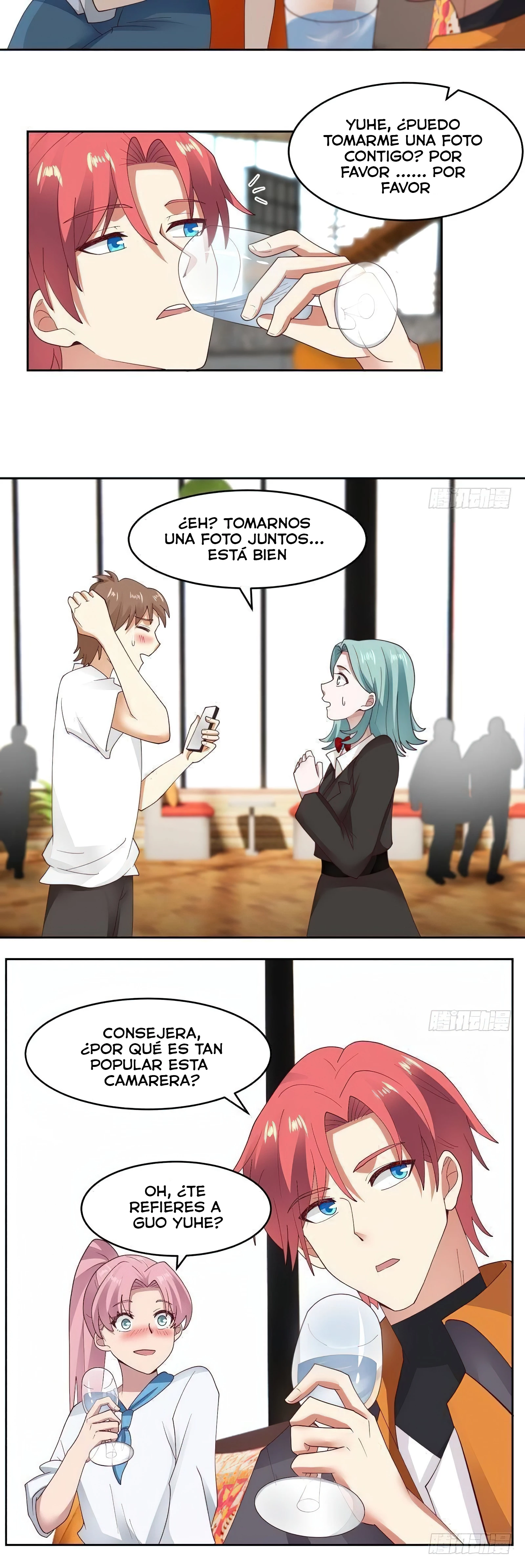 Tengo el cuerpo del dragon capítulo 463, página 3