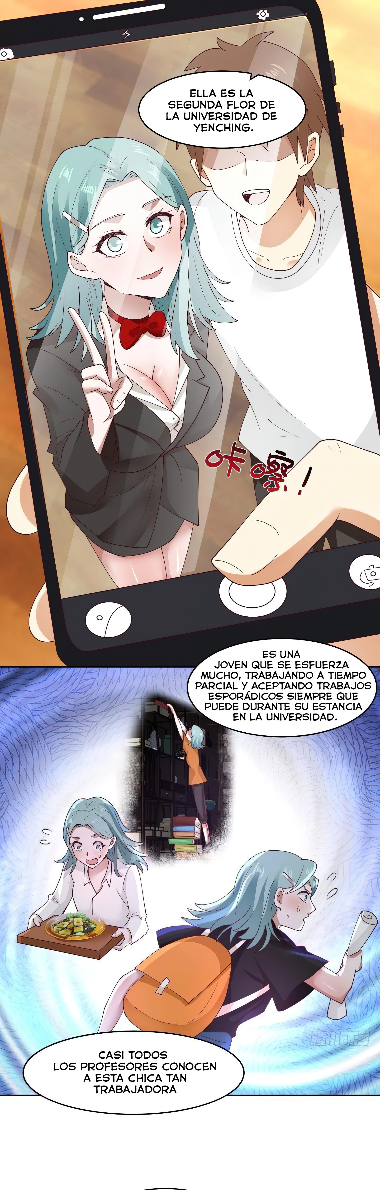 Tengo el cuerpo del dragon capítulo 463, página 4
