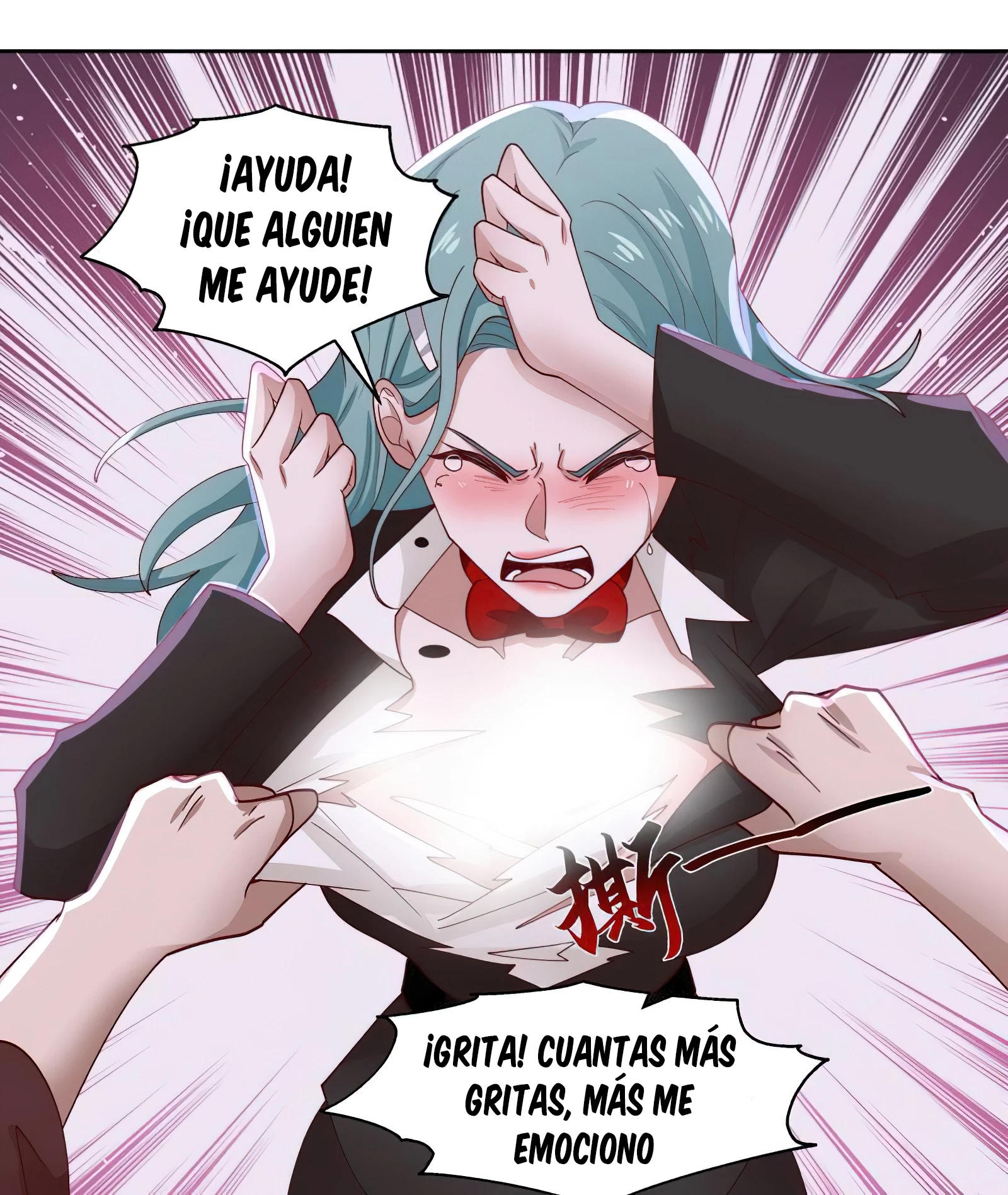 Tengo el cuerpo del dragon capítulo 463, página 12