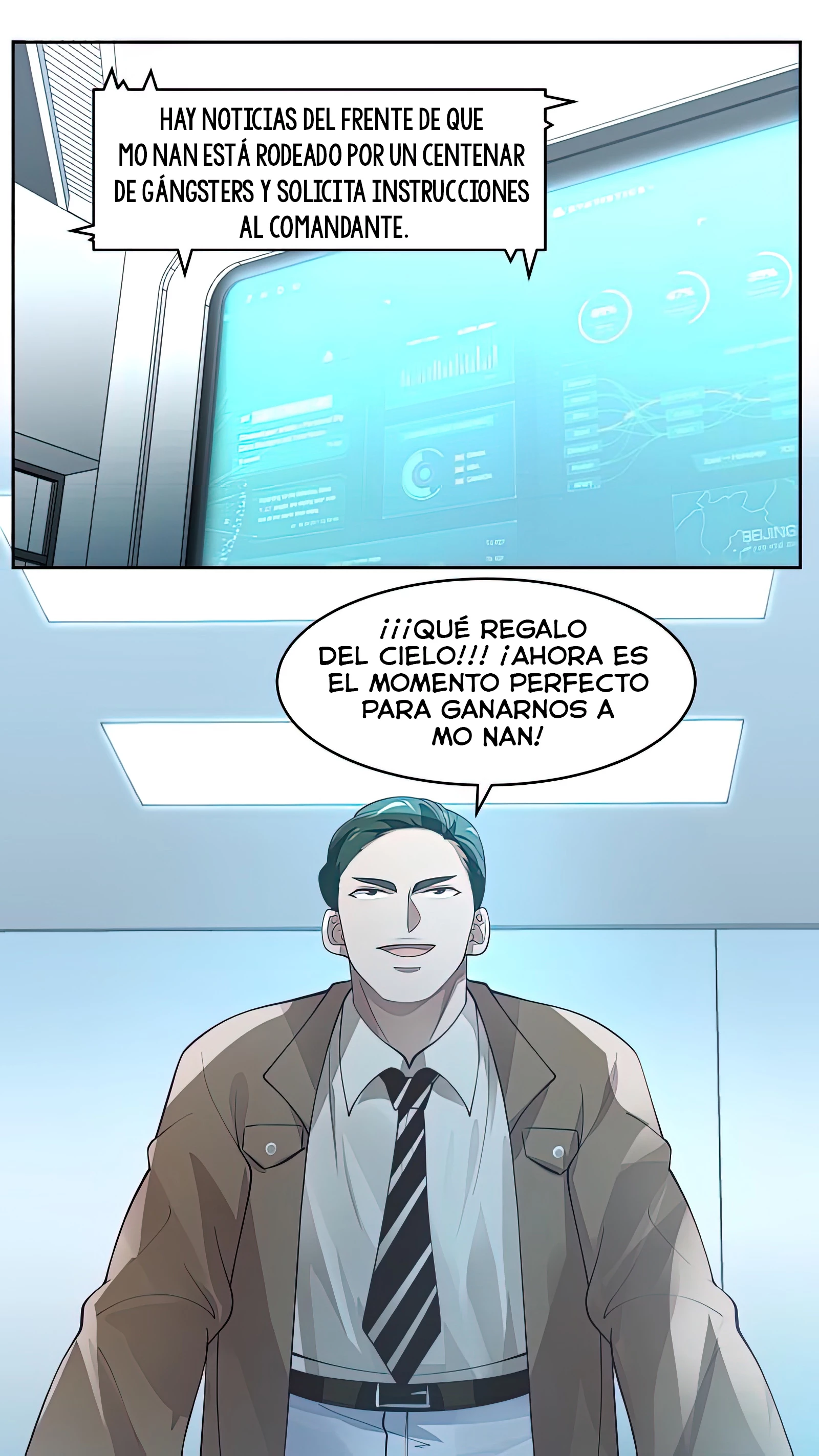 Tengo el cuerpo del dragon capítulo 465, página 6