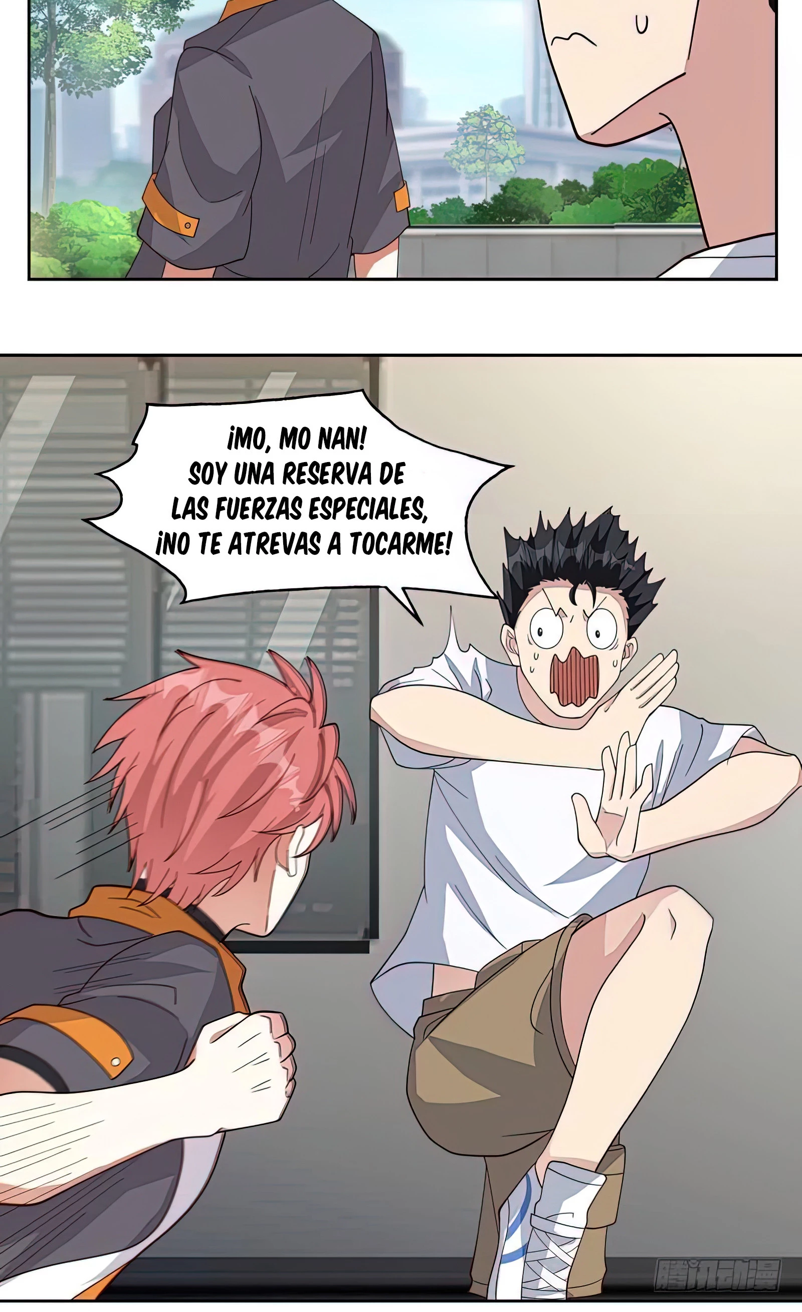 Tengo el cuerpo del dragon capítulo 466, página 8