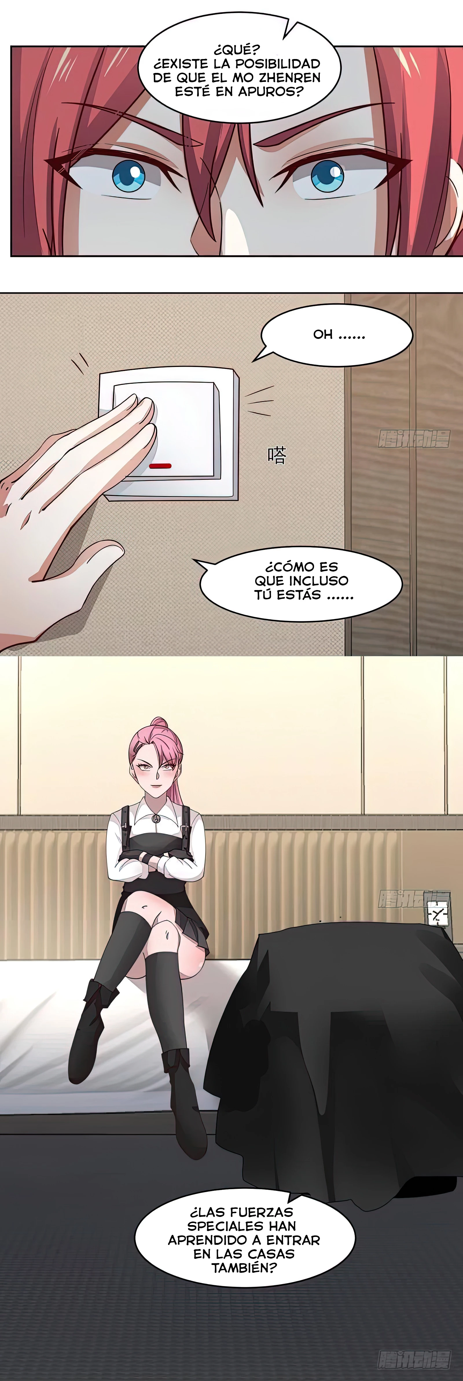 Tengo el cuerpo del dragon capítulo 467, página 13