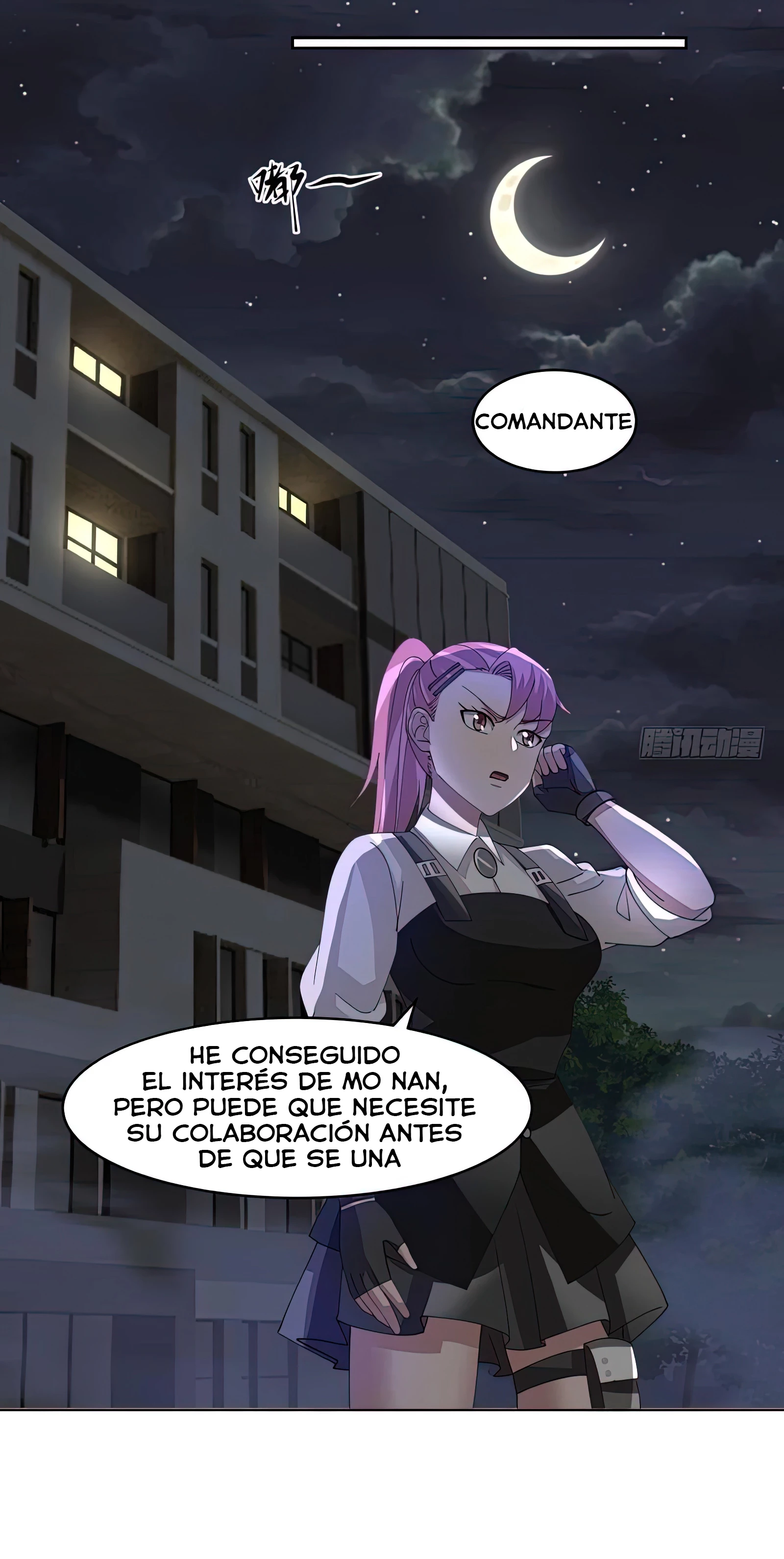 Tengo el cuerpo del dragon capítulo 468, página 8