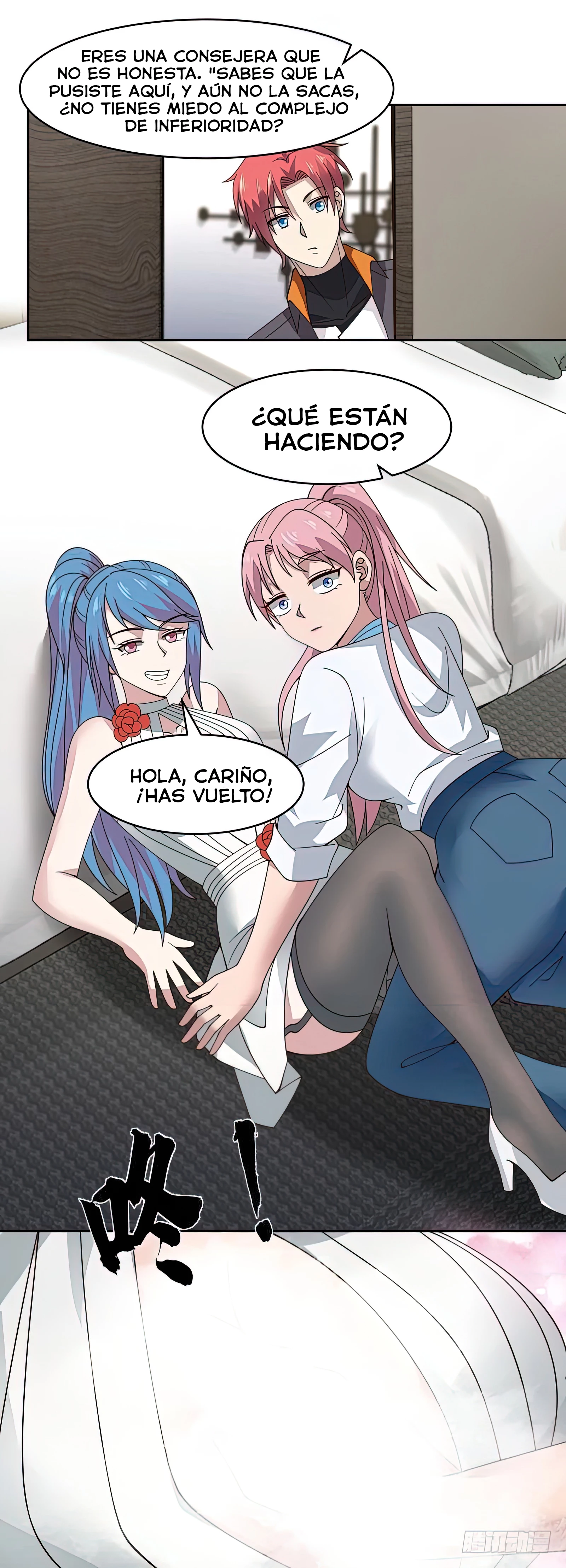 Tengo el cuerpo del dragon capítulo 472, página 14