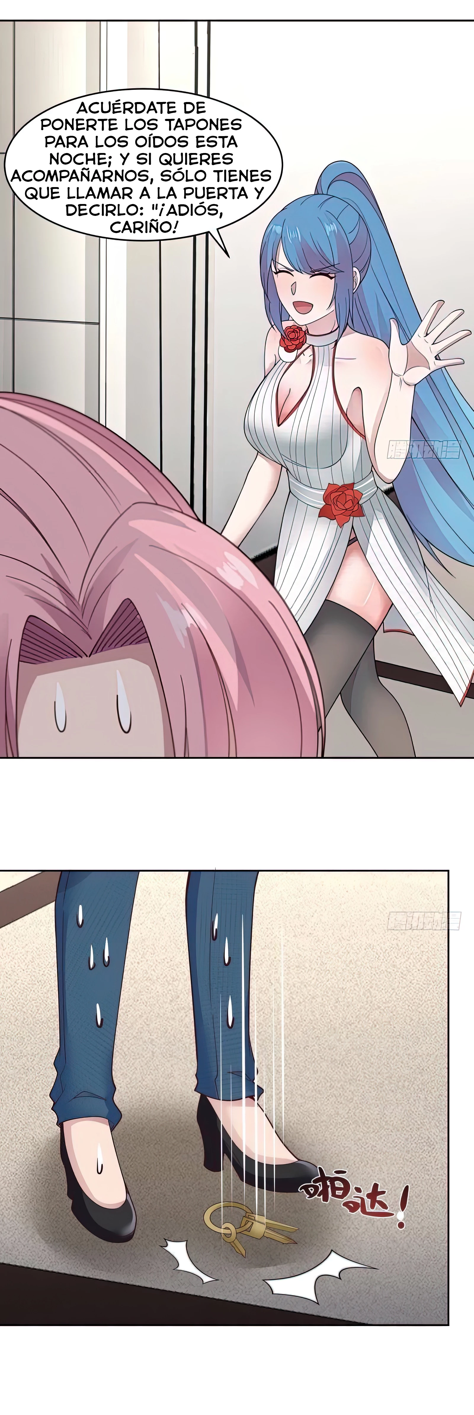 Tengo el cuerpo del dragon capítulo 473, página 7