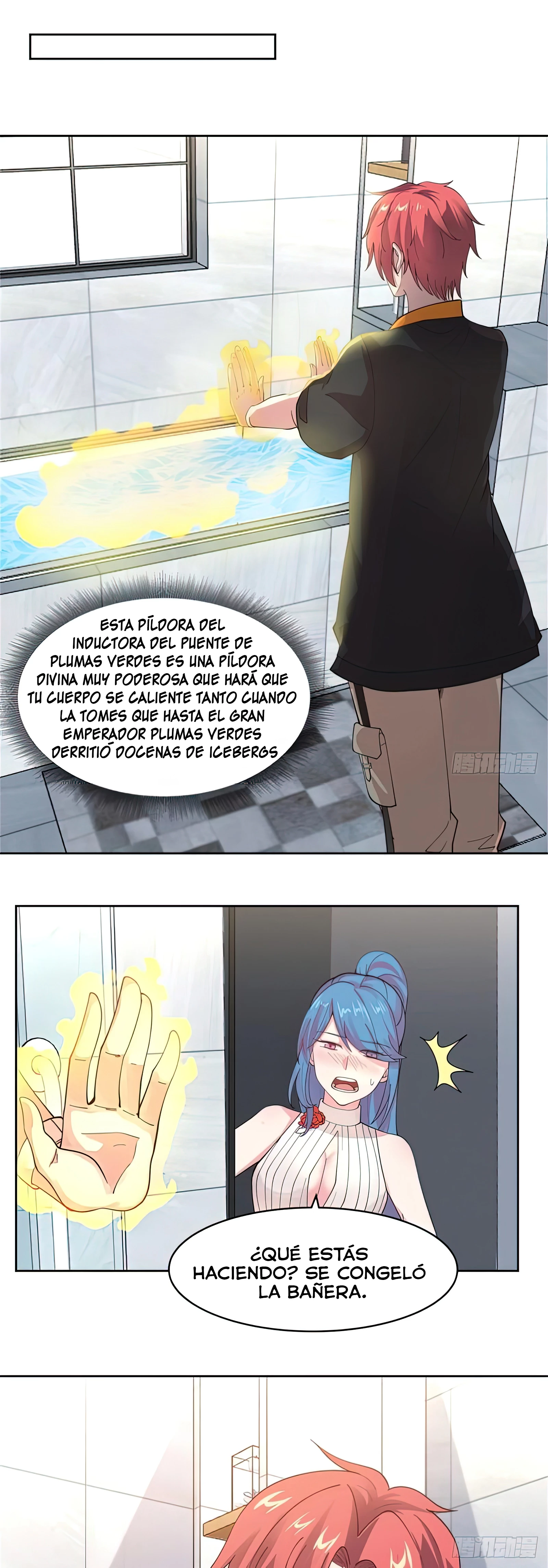 Tengo el cuerpo del dragon capítulo 474, página 5