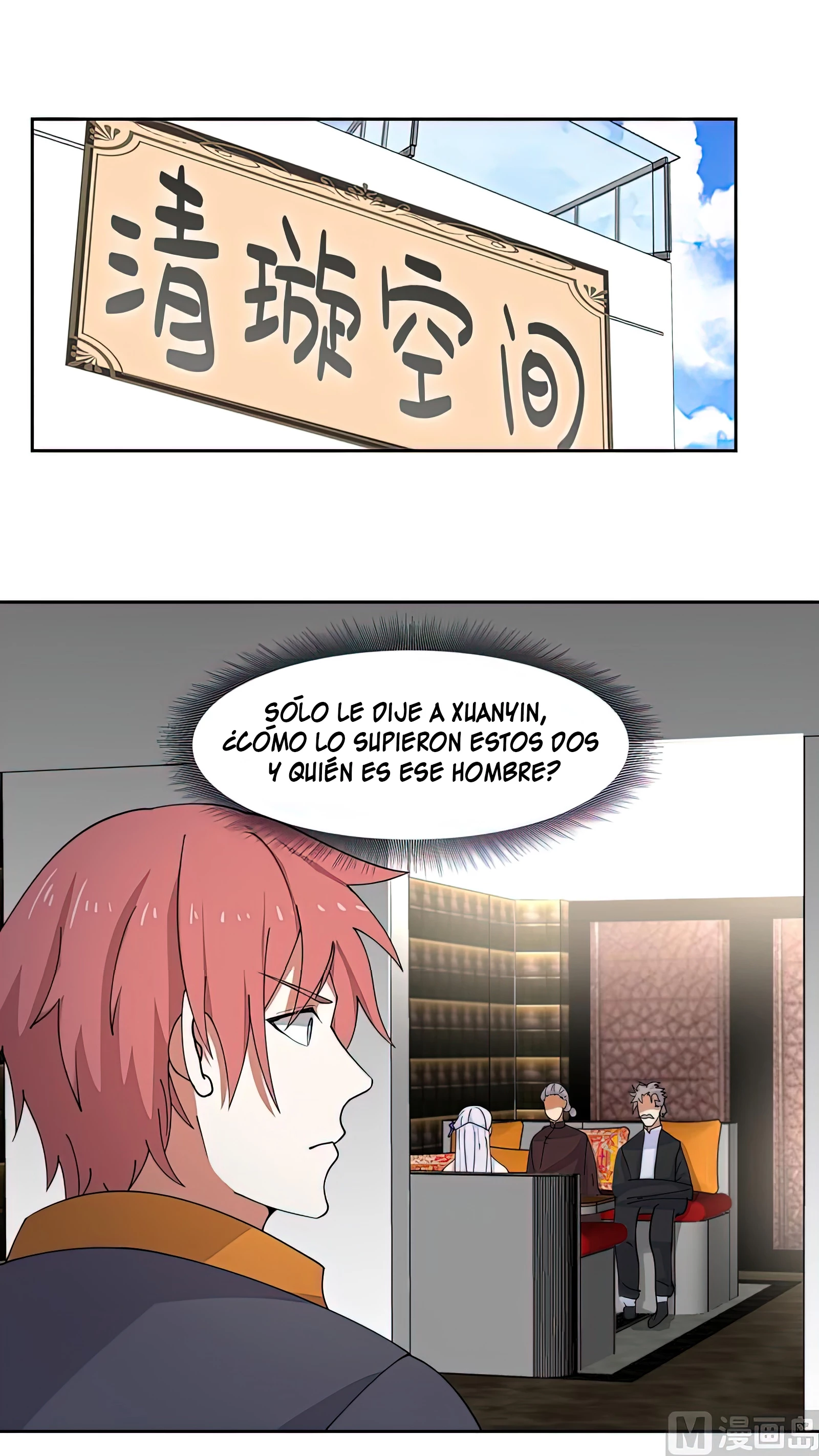 Tengo el cuerpo del dragon capítulo 475, página 3