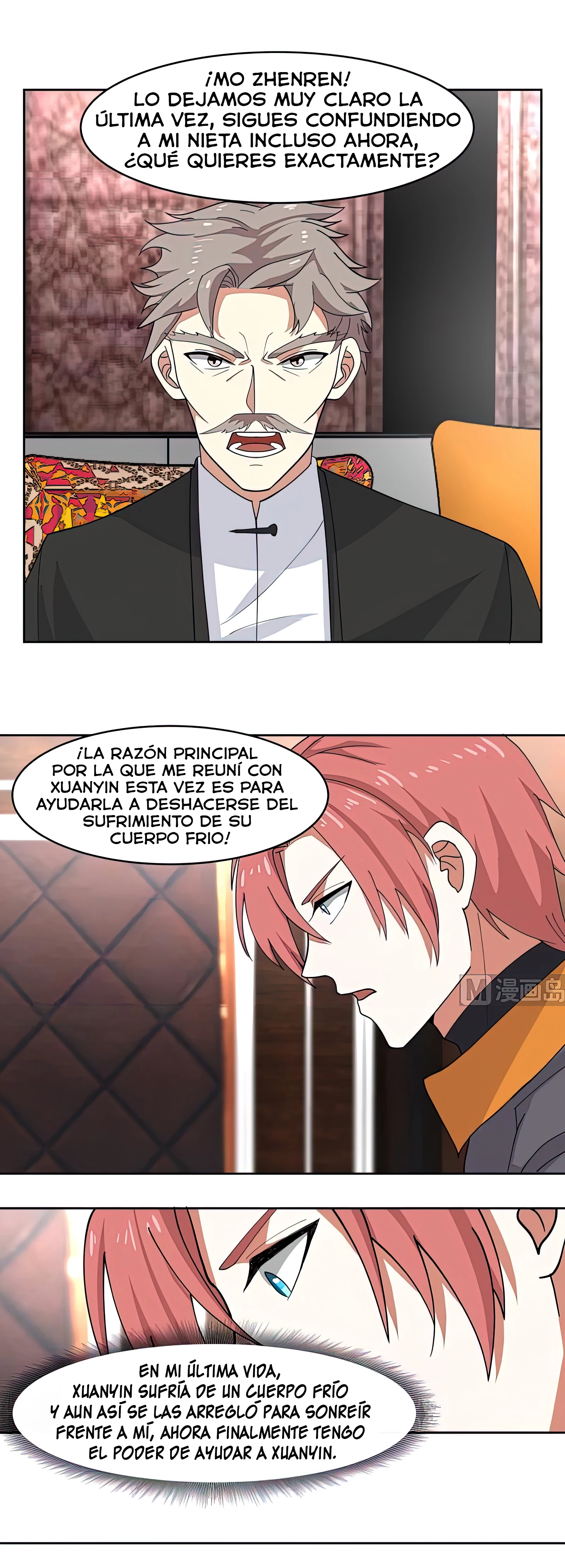 Tengo el cuerpo del dragon capítulo 475, página 5