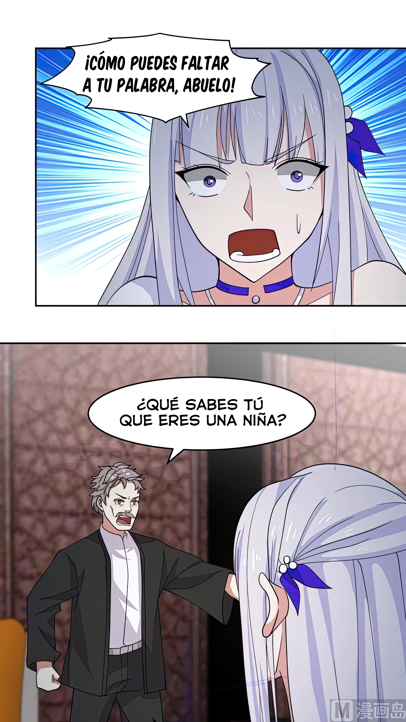 Tengo el cuerpo del dragon capítulo 475, página 12