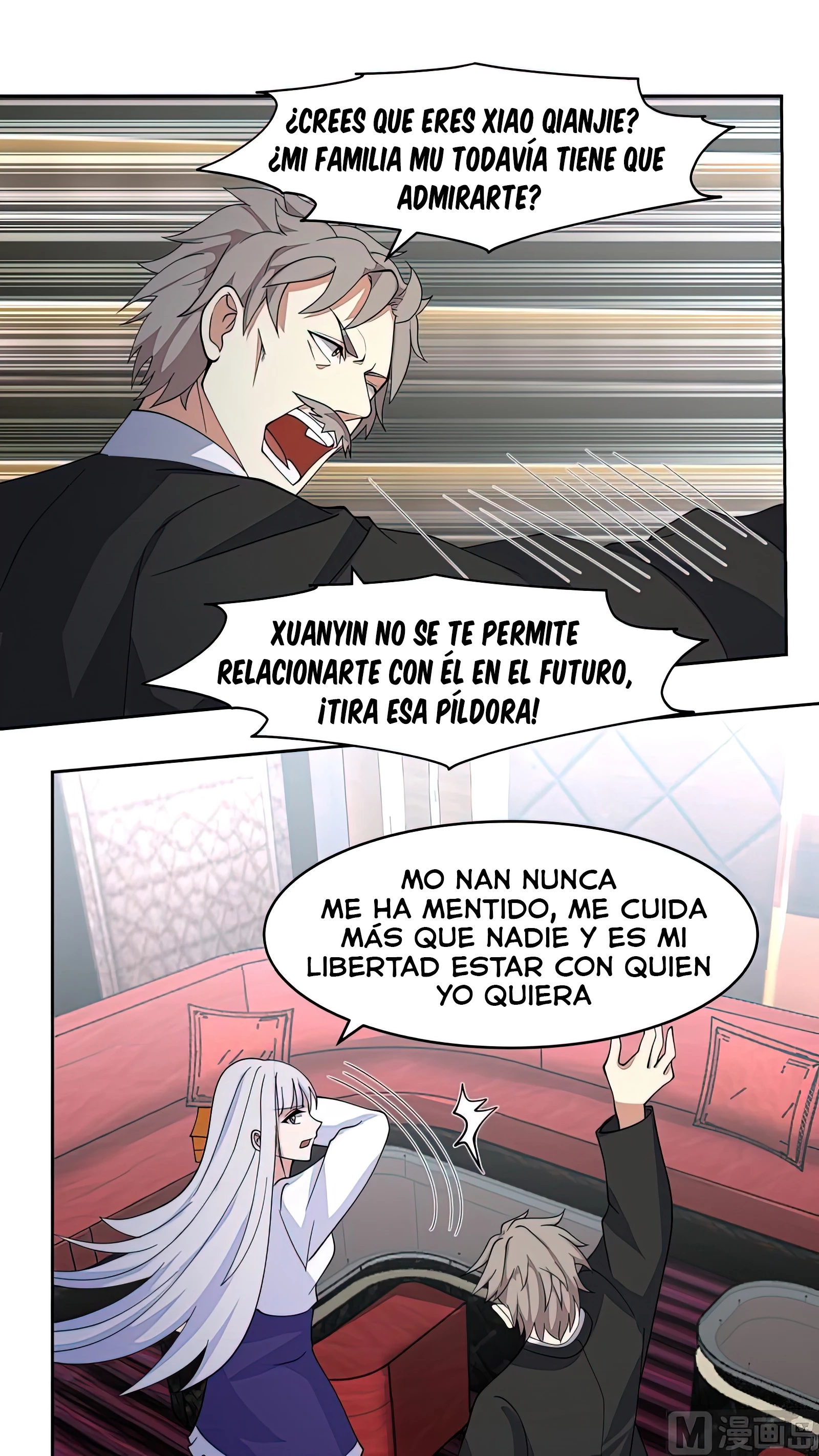 Tengo el cuerpo del dragon capítulo 475, página 14
