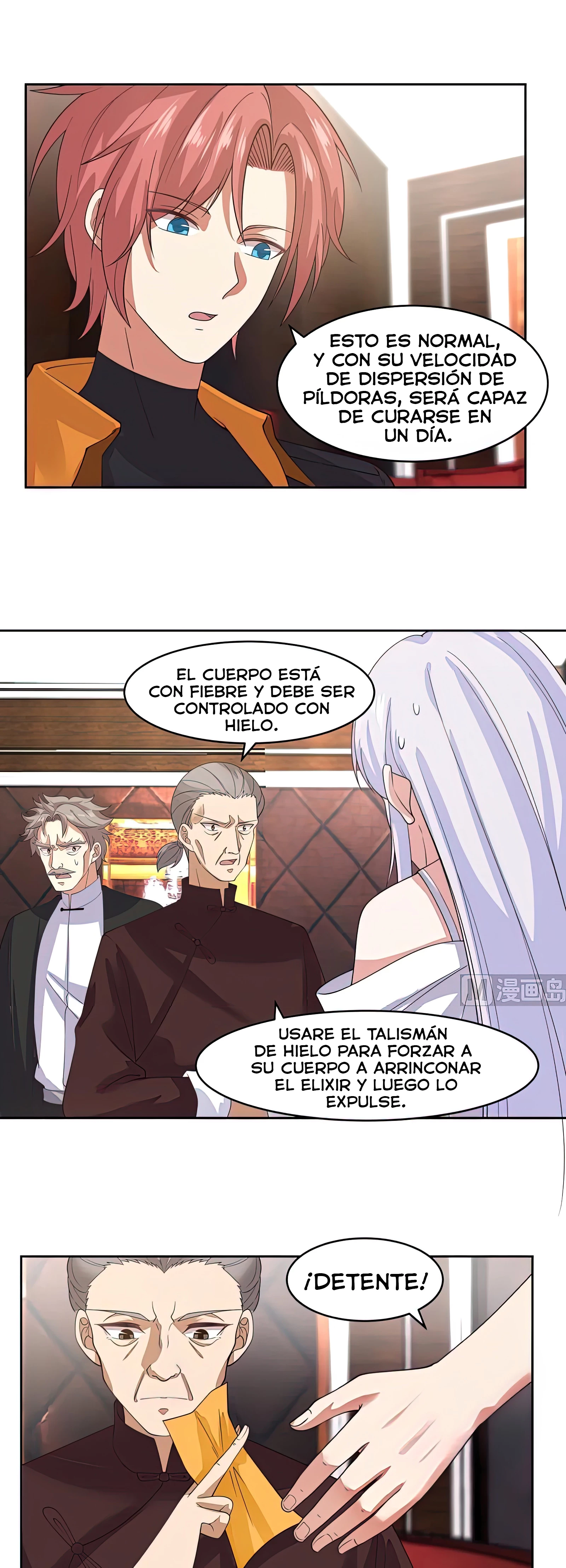 Tengo el cuerpo del dragon capítulo 476, página 7