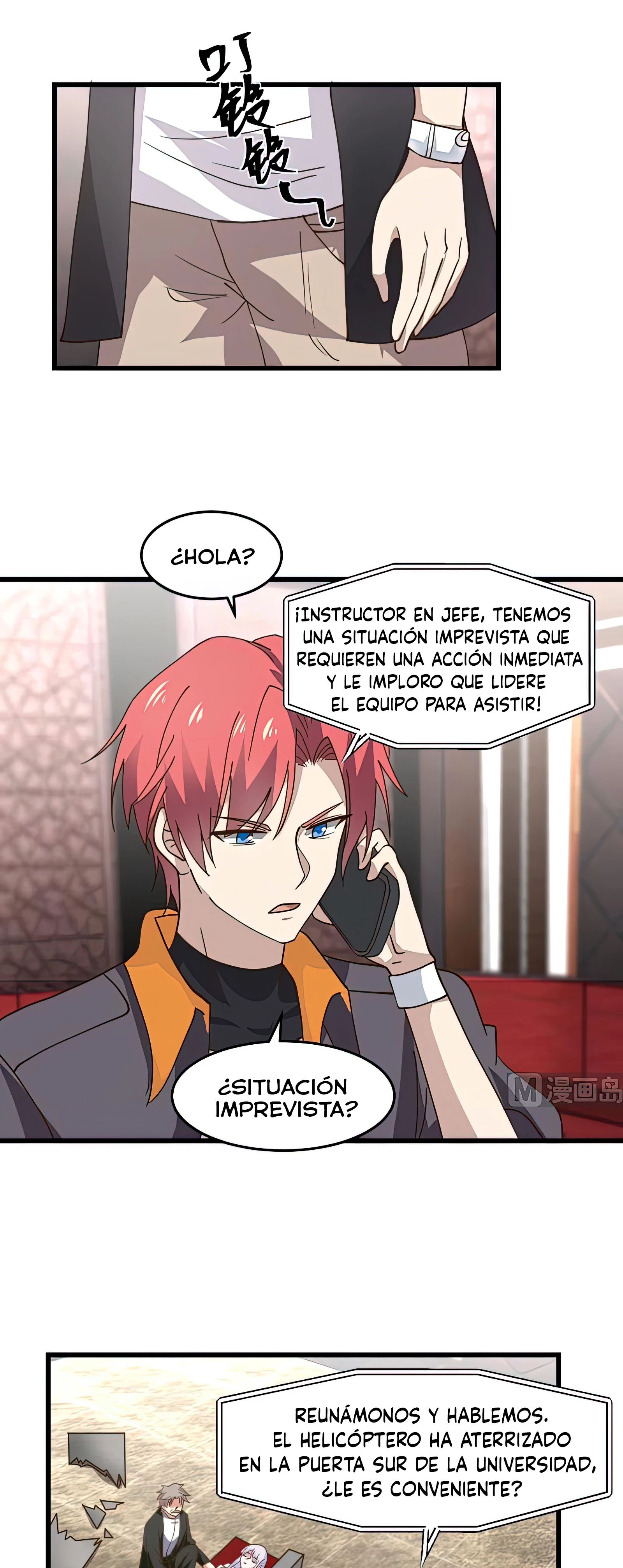 Tengo el cuerpo del dragon capítulo 478, página 3
