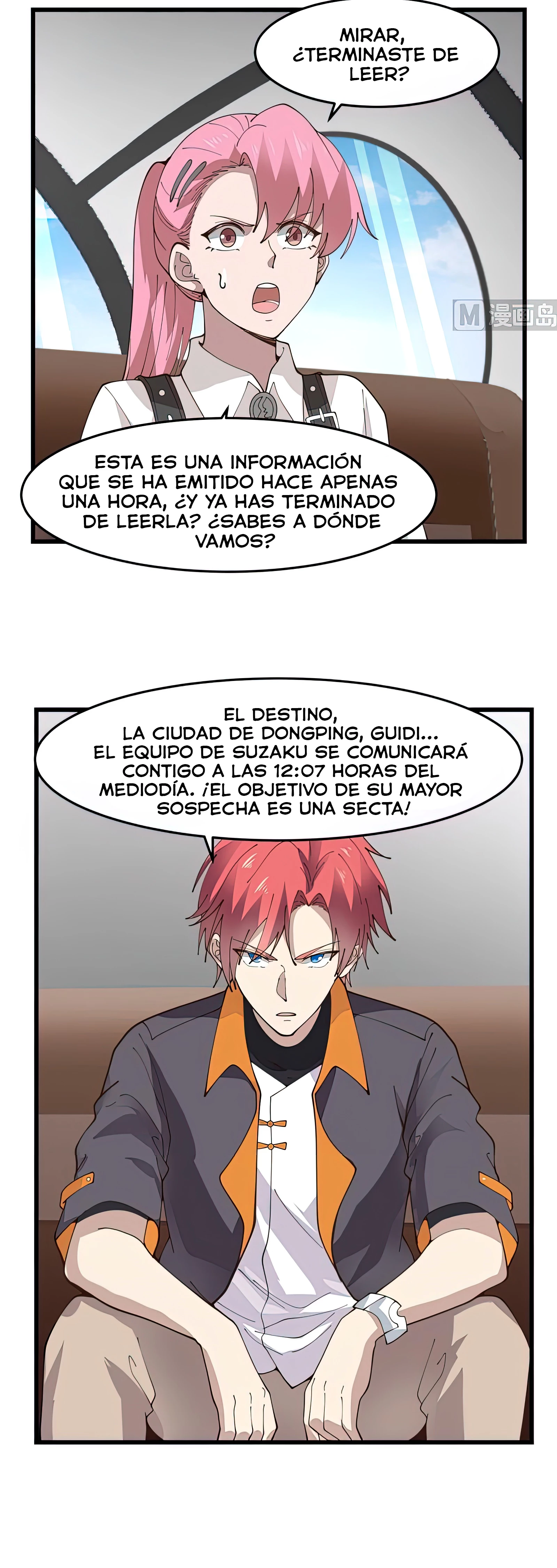Tengo el cuerpo del dragon capítulo 478, página 10