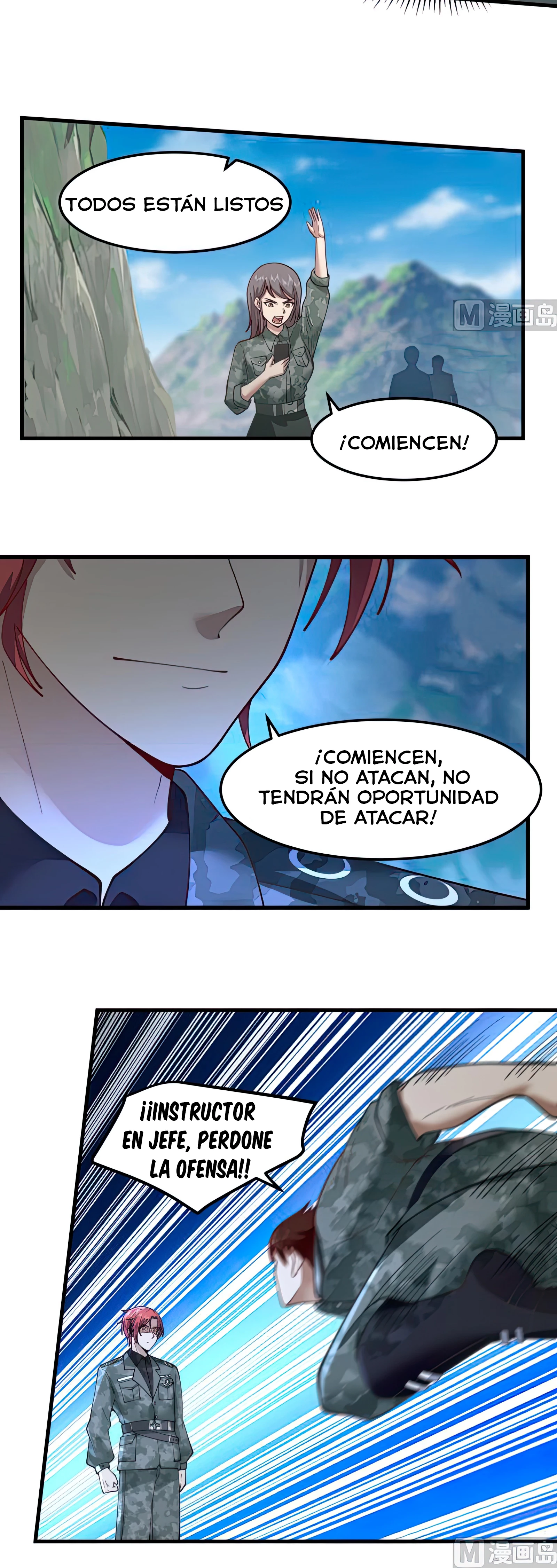 Tengo el cuerpo del dragon capítulo 481, página 5