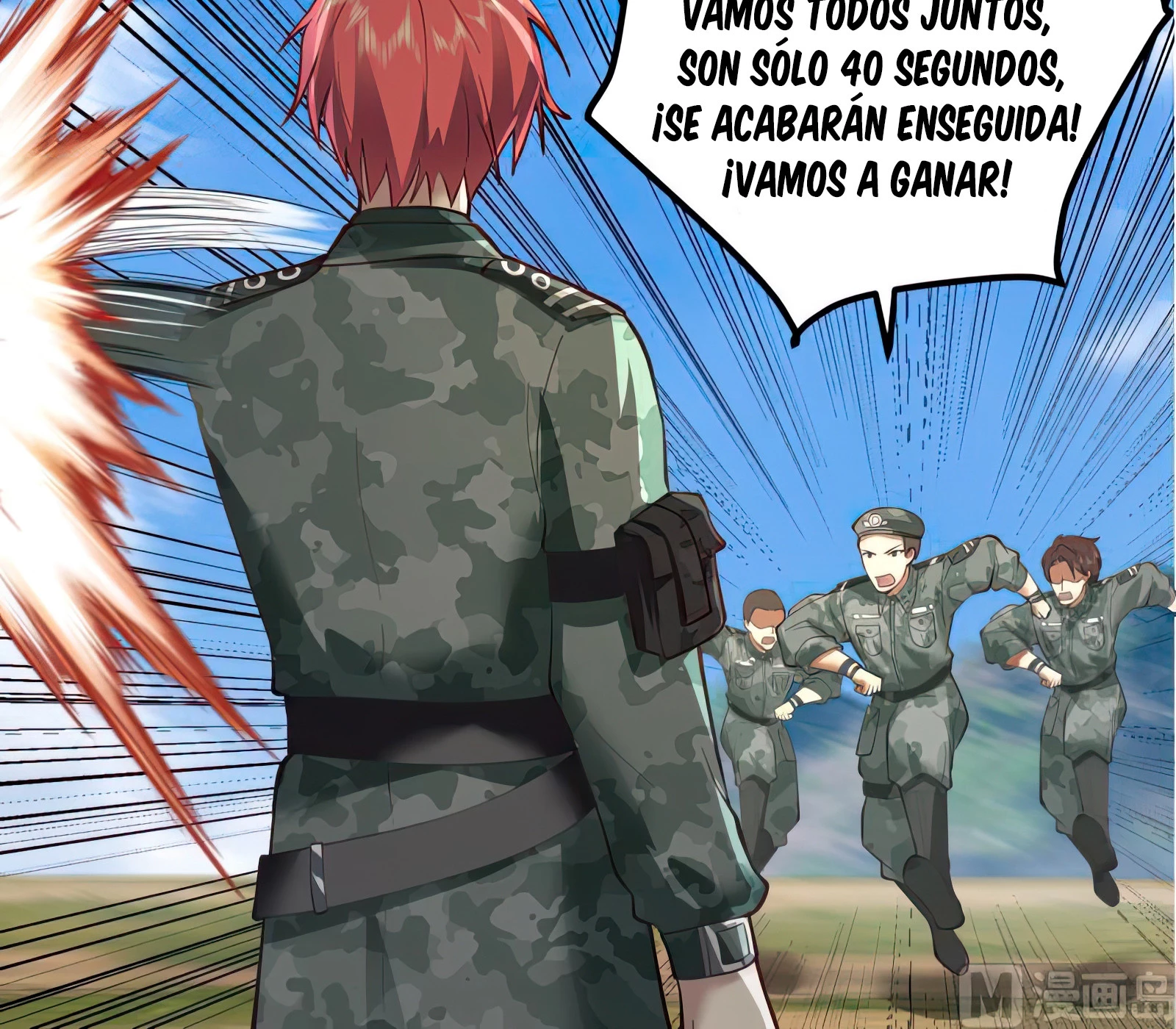 Tengo el cuerpo del dragon capítulo 481, página 9