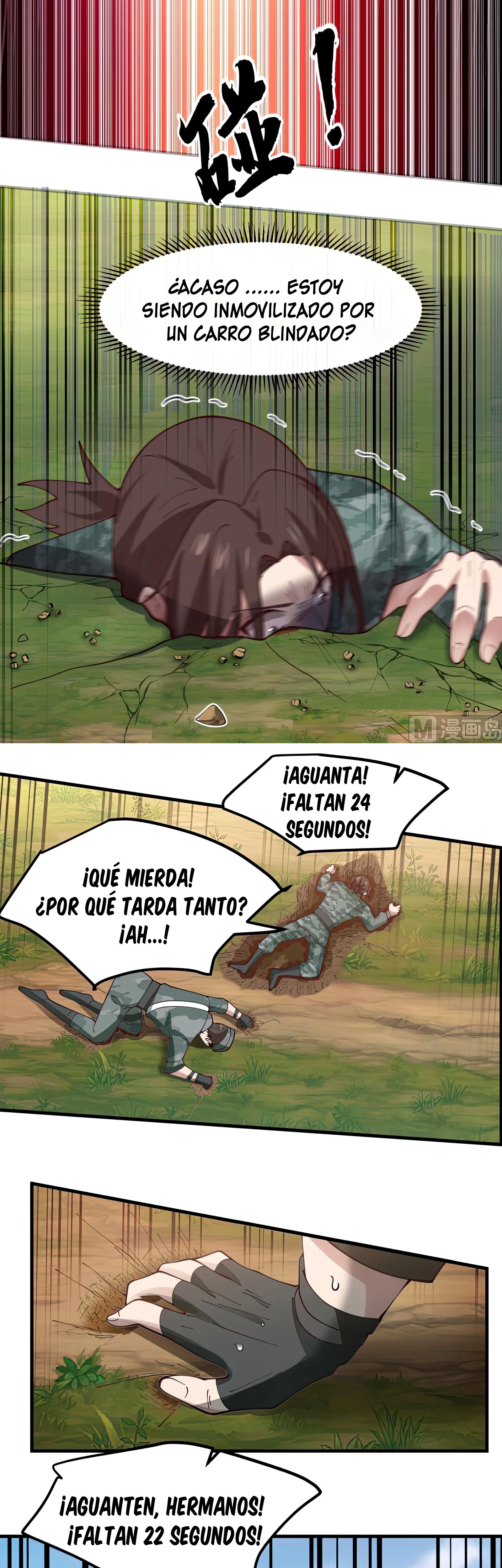 Tengo el cuerpo del dragon capítulo 482, página 6