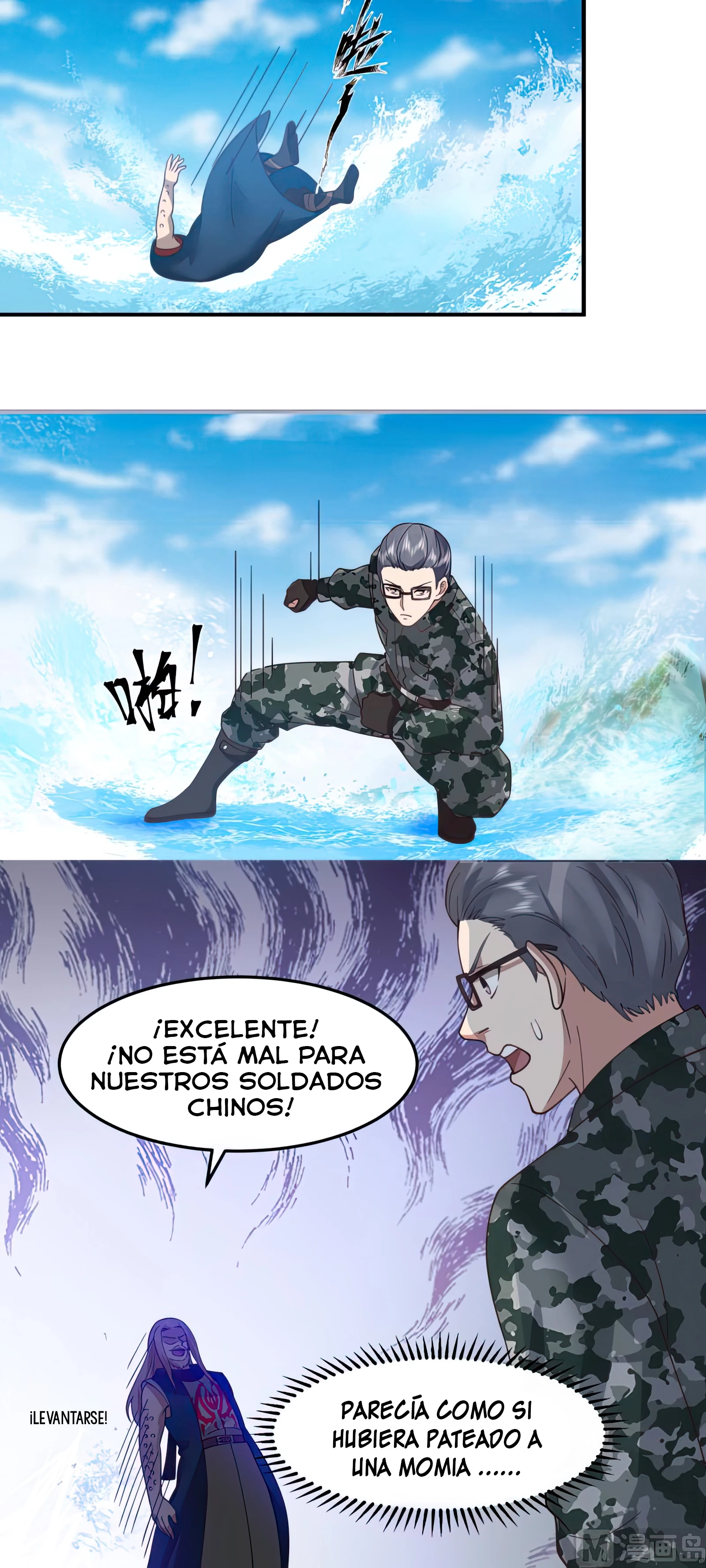 Tengo el cuerpo del dragon capítulo 485, página 11