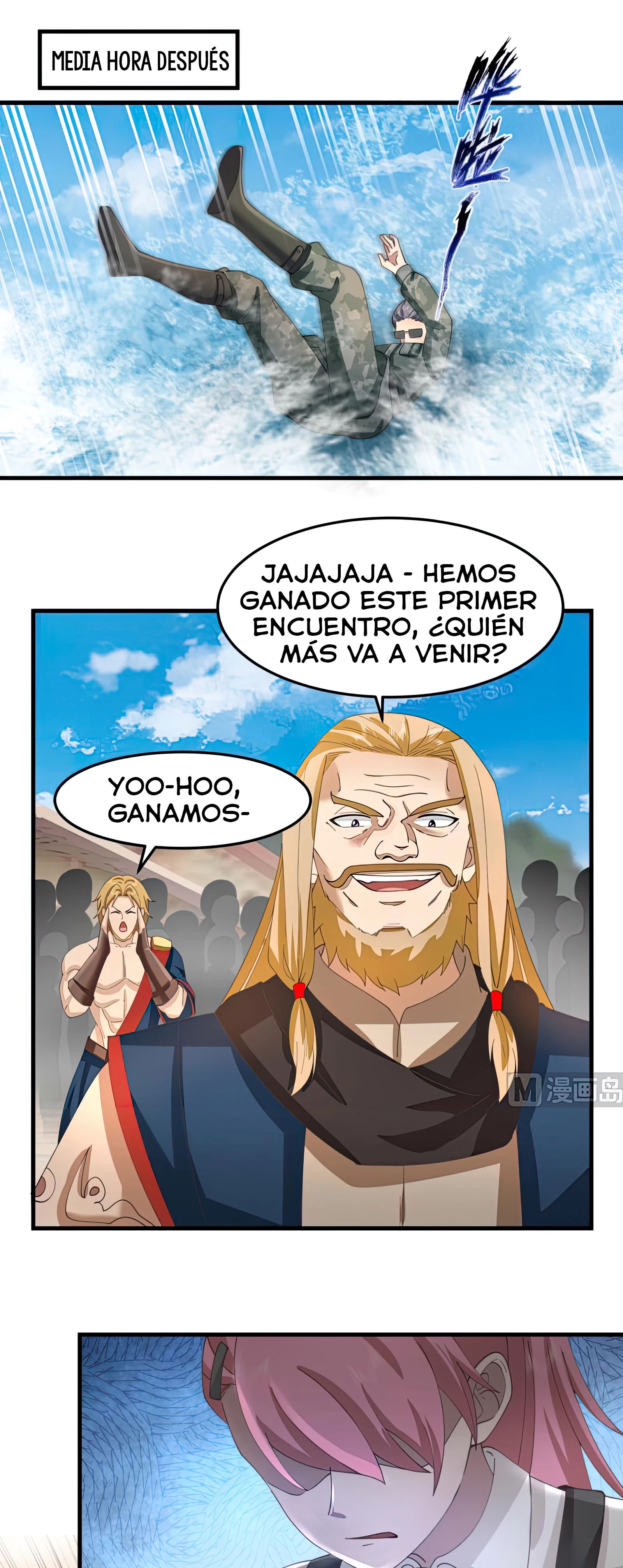 Tengo el cuerpo del dragon capítulo 486, página 2
