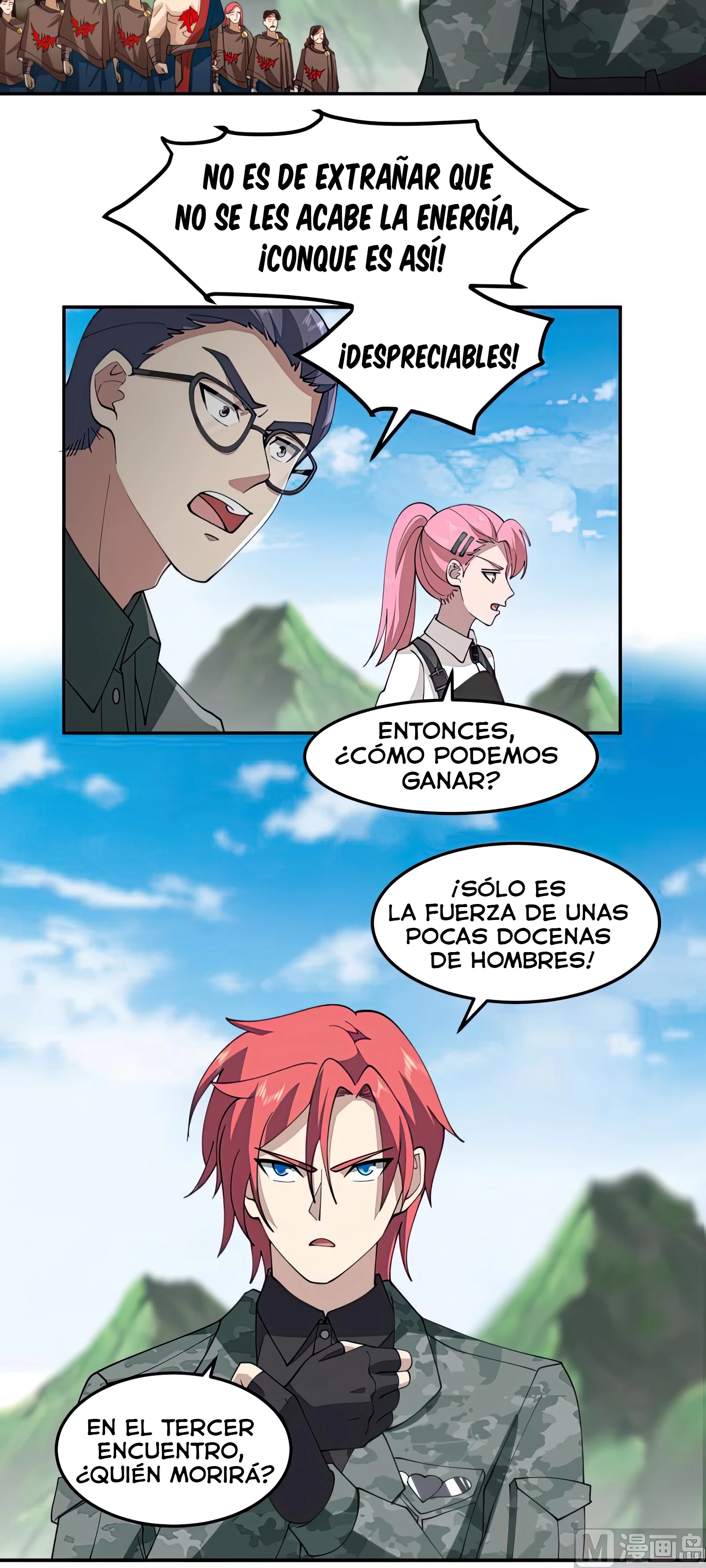 Tengo el cuerpo del dragon capítulo 487, página 5