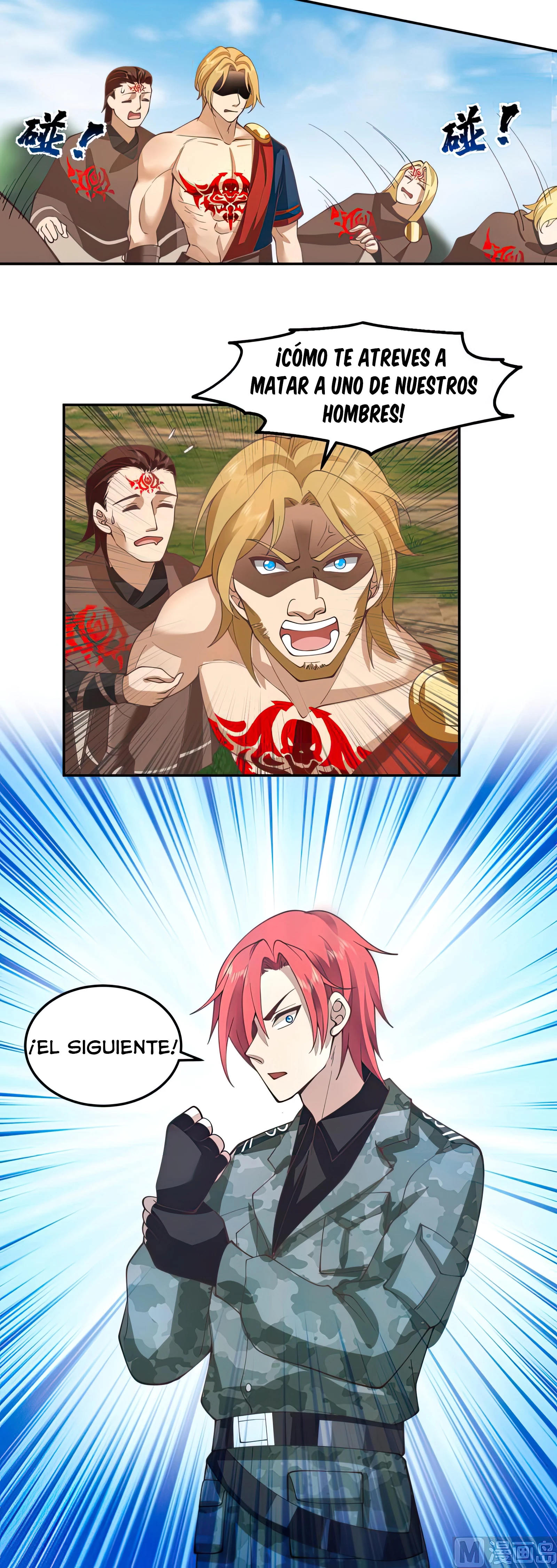 Tengo el cuerpo del dragon capítulo 487, página 12