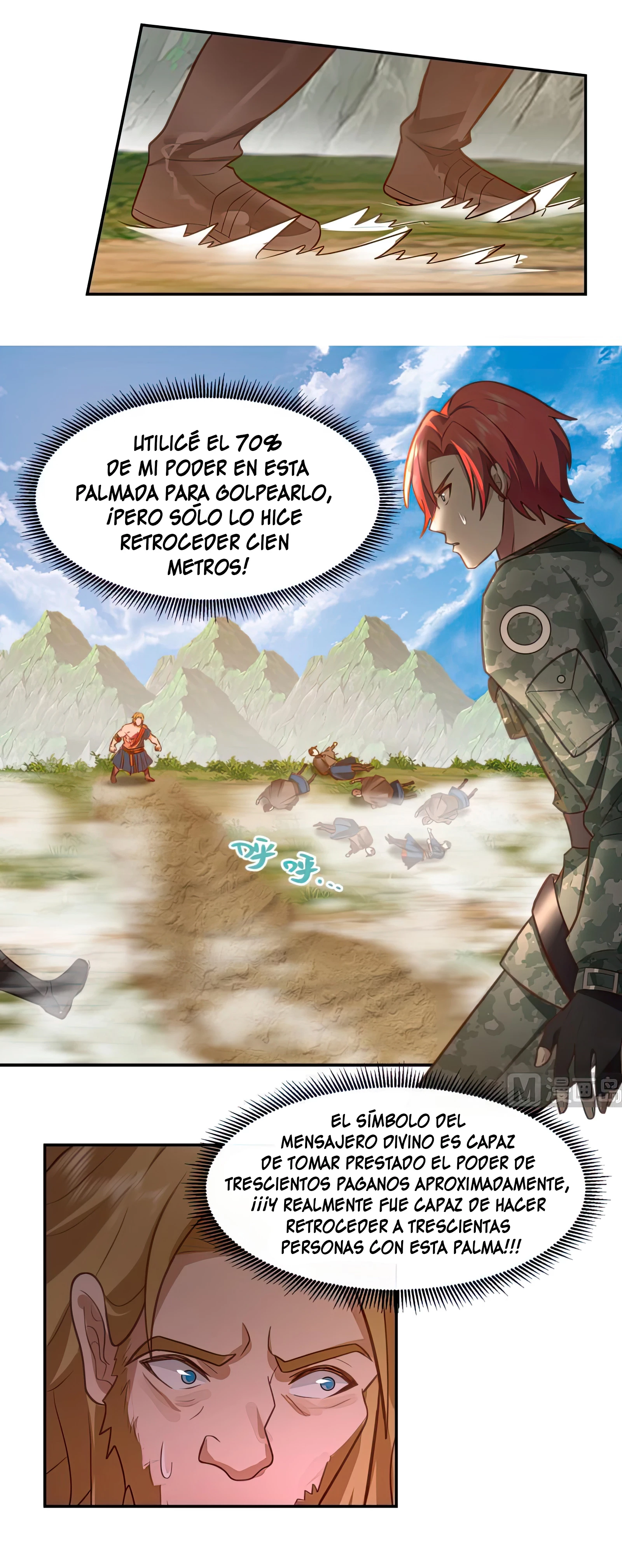 Tengo el cuerpo del dragon capítulo 488, página 7