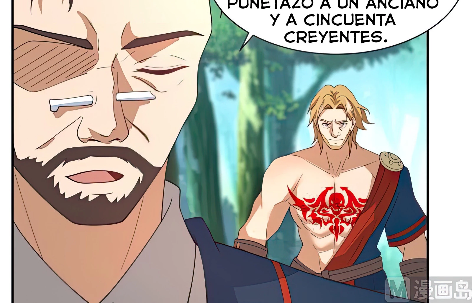 Tengo el cuerpo del dragon capítulo 490, página 4
