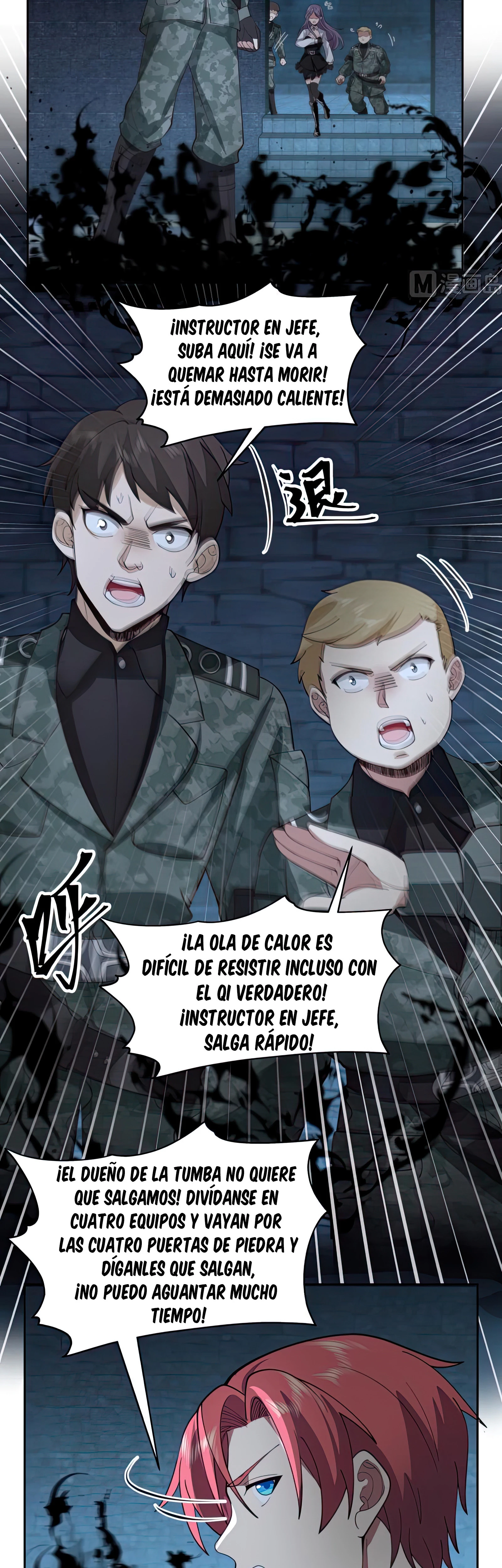 Tengo el cuerpo del dragon capítulo 491, página 5