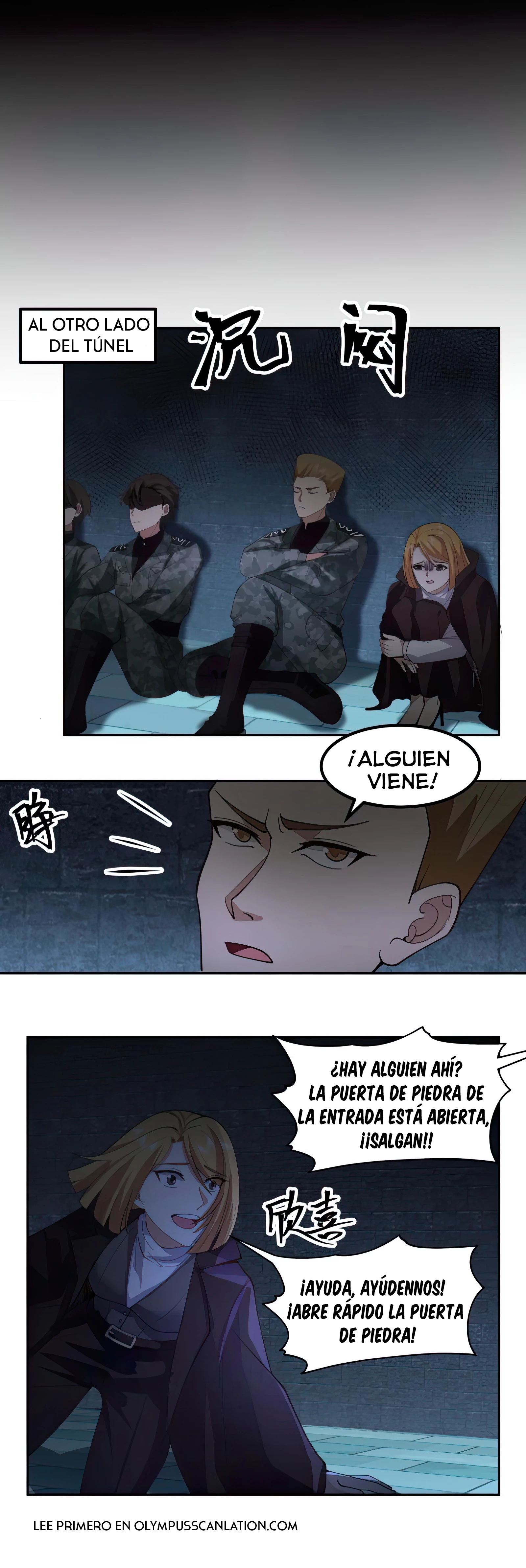 Tengo el cuerpo del dragon capítulo 491, página 8