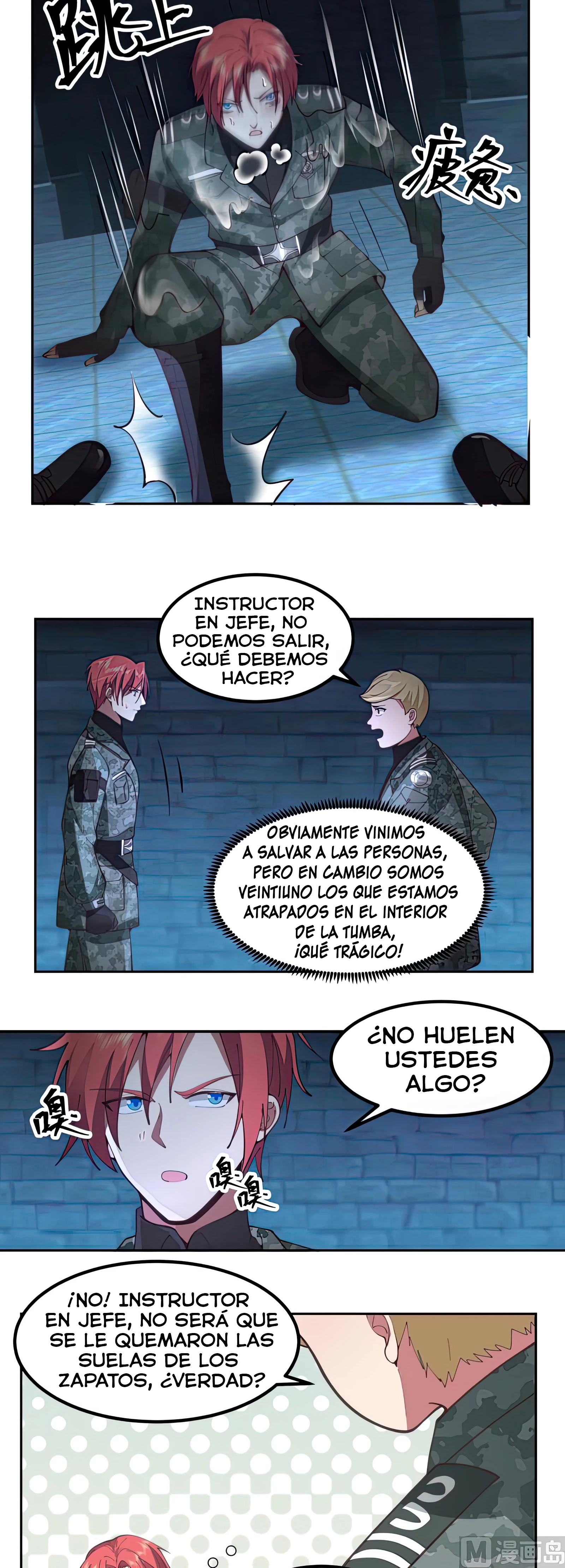 Tengo el cuerpo del dragon capítulo 491, página 11