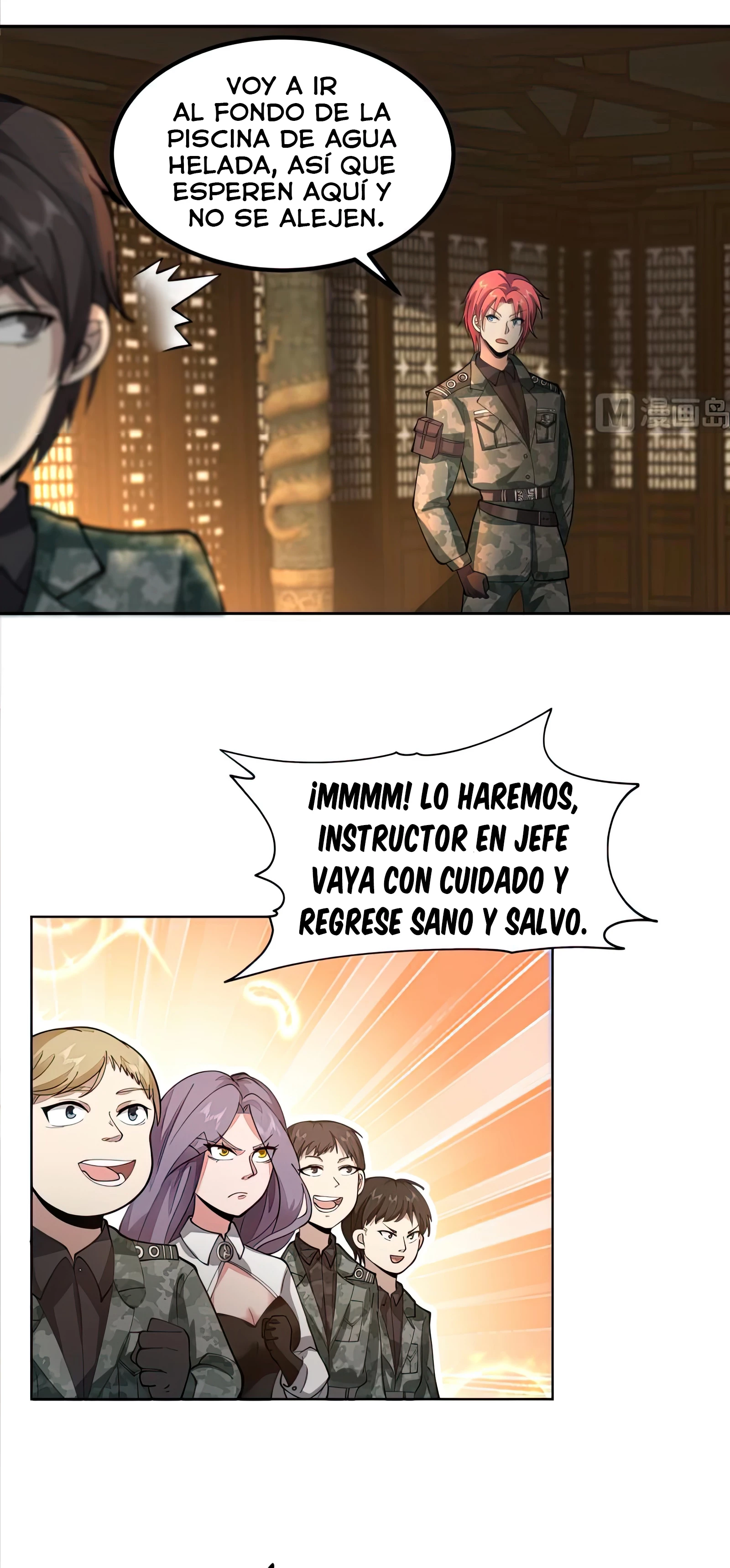 Tengo el cuerpo del dragon capítulo 492, página 4